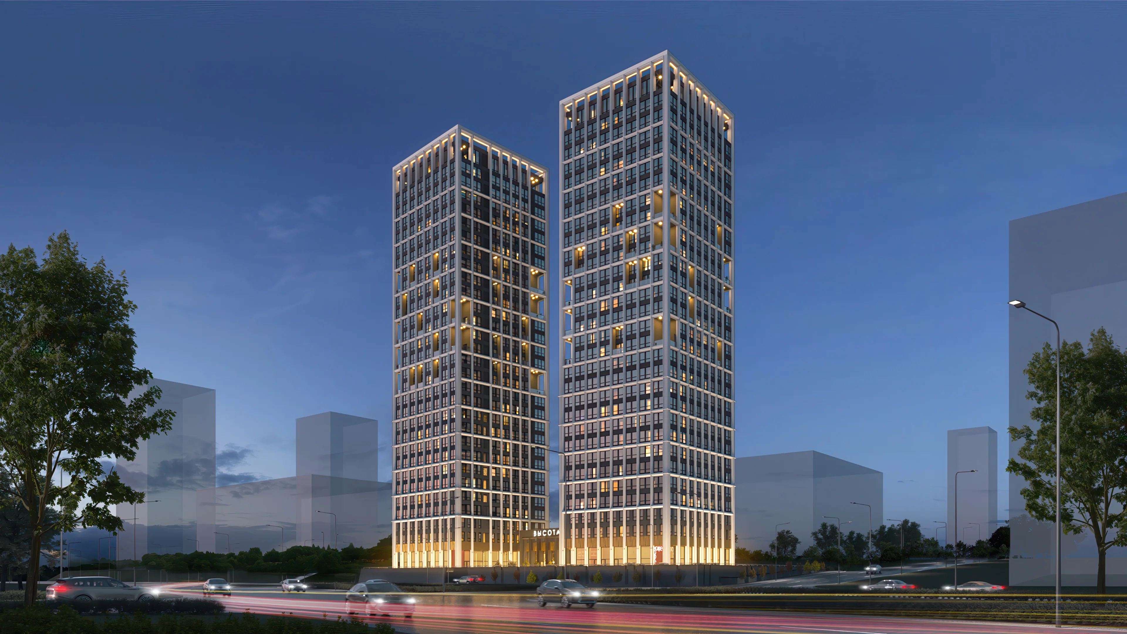 ЖК «Высота 323»