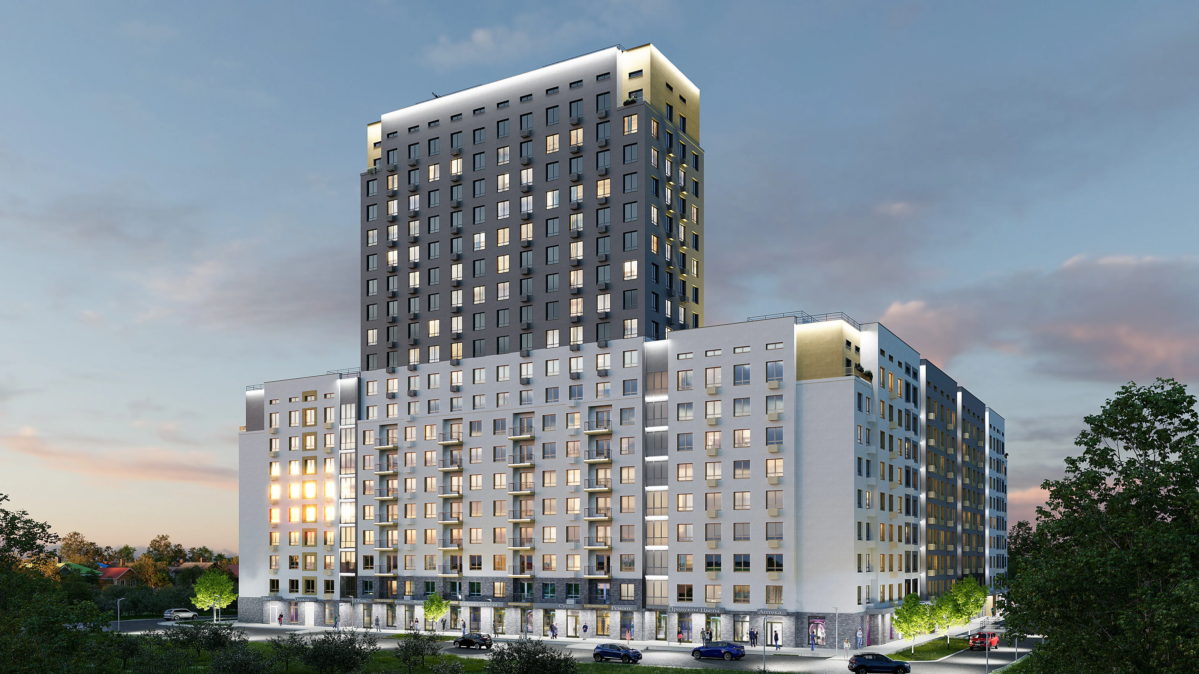 ЖК «Гордость»