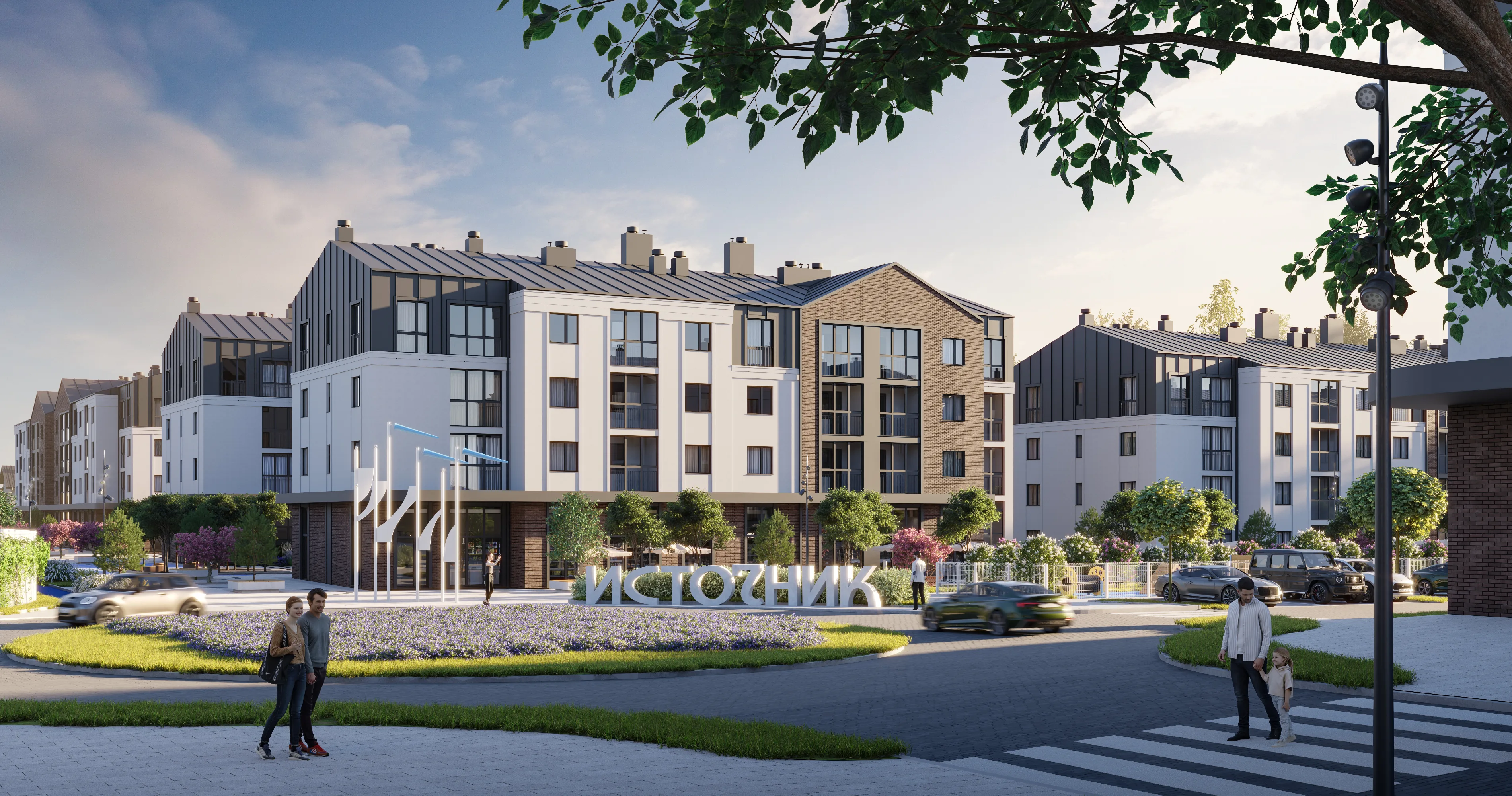 ЖК «Источник»