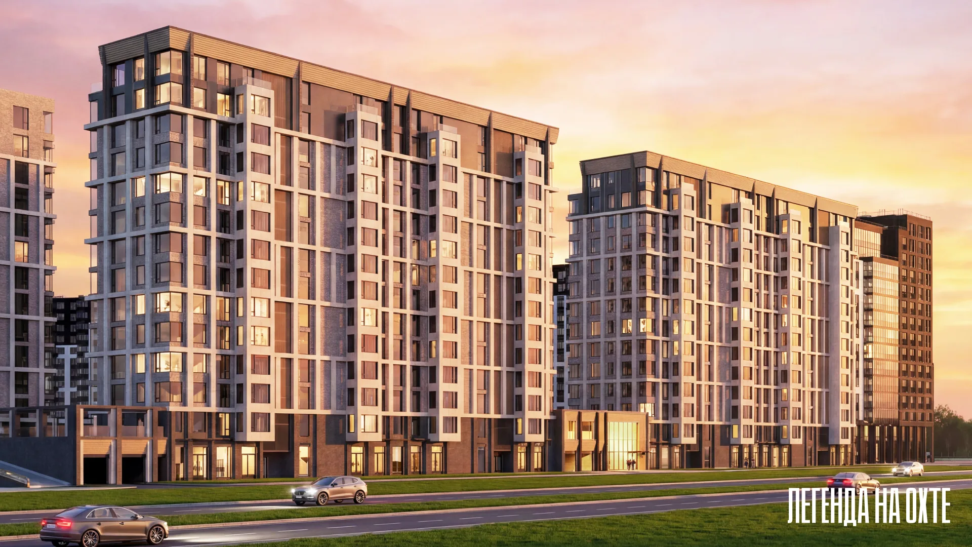 ЖК «ЛЕГЕНДА на Охте»