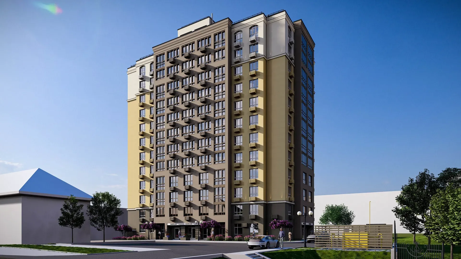 МКД по ул. Карла Маркса, Кунгур