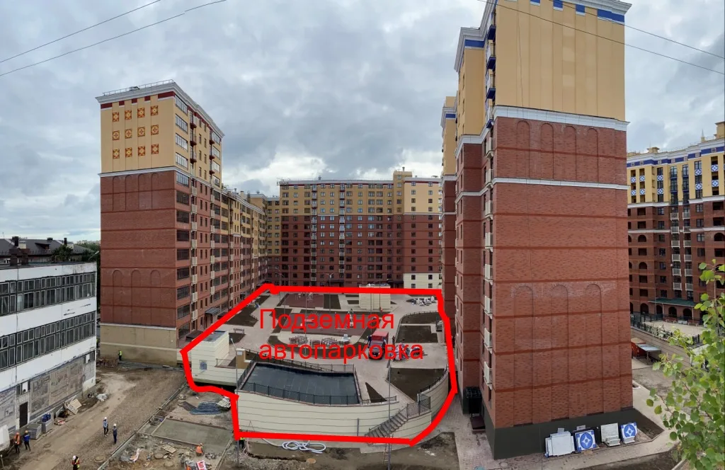 ЖК «Династия» (Ярославль)