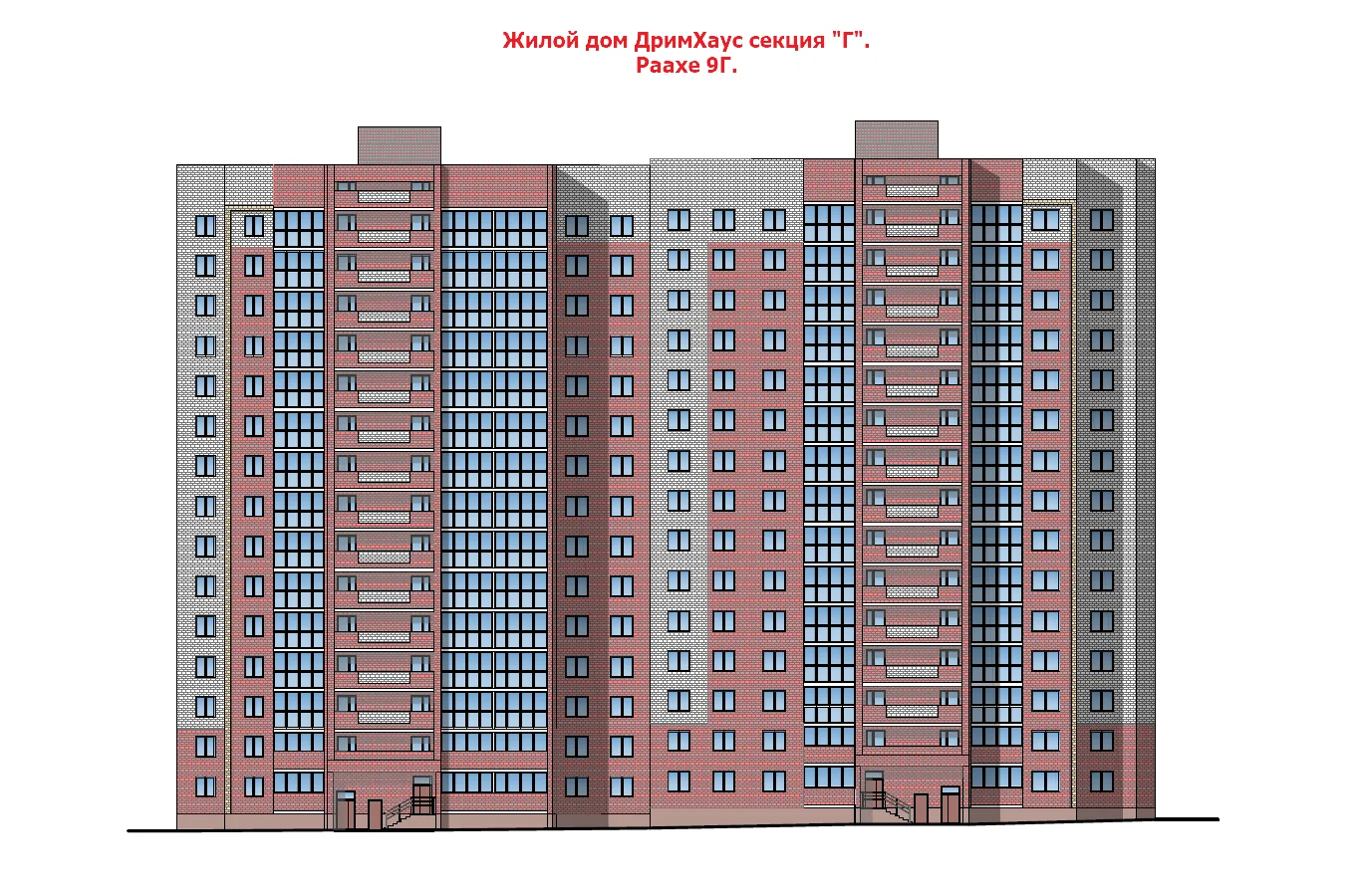 ЖК «Dream House»