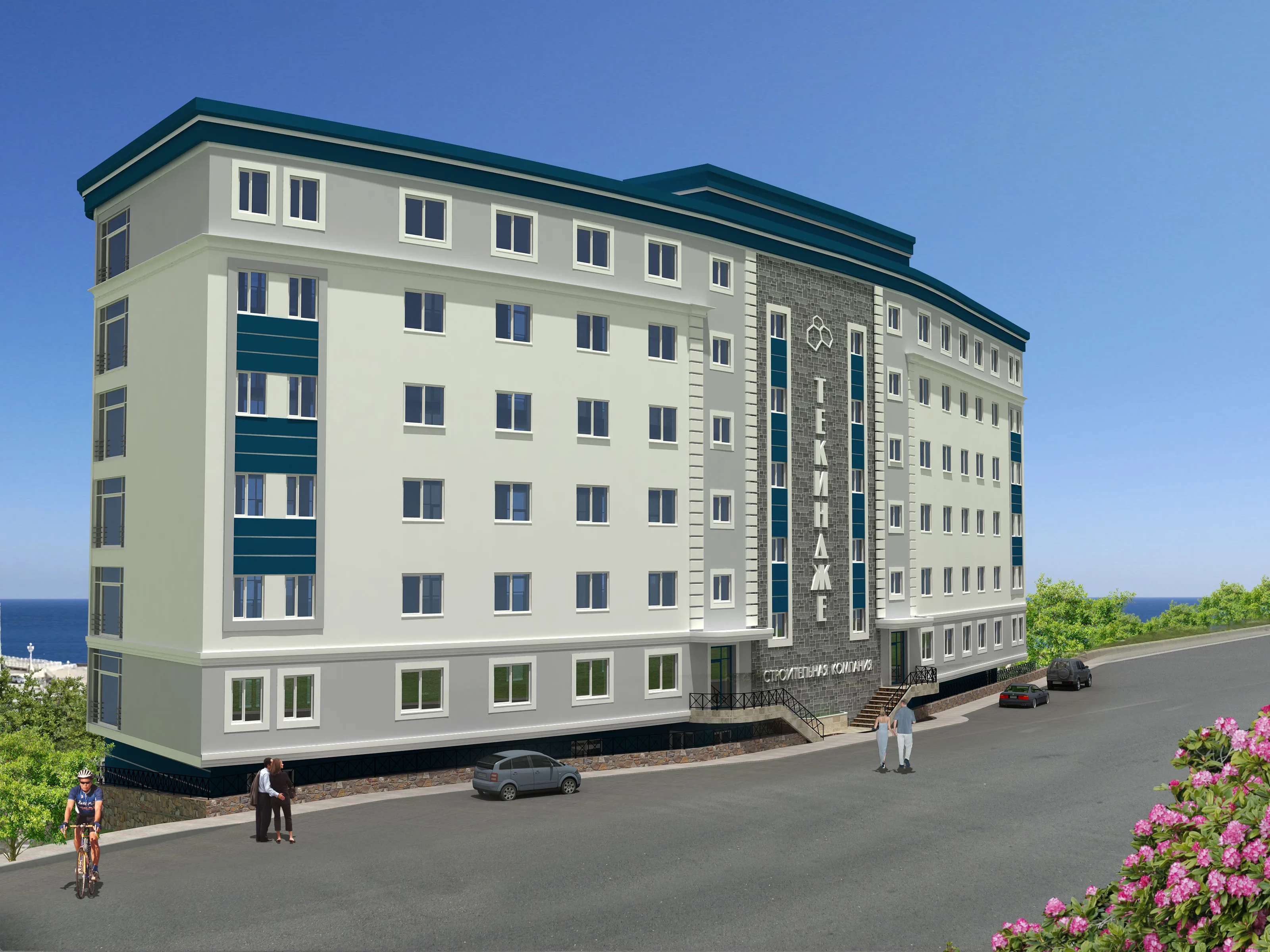 ЖК по адресу г. Ялта, ш Дражинского