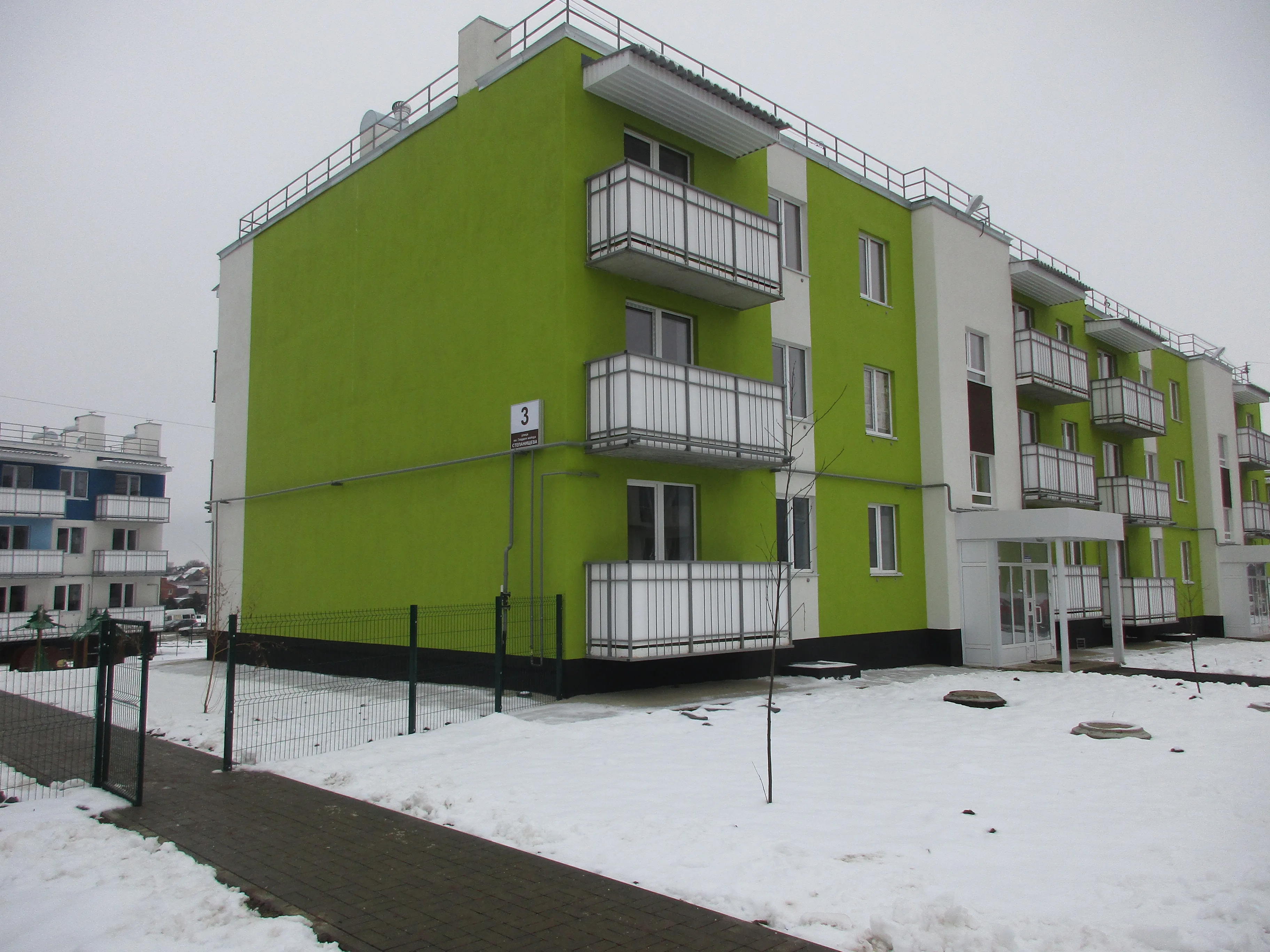 ЖК «Долина» (Волгоград)