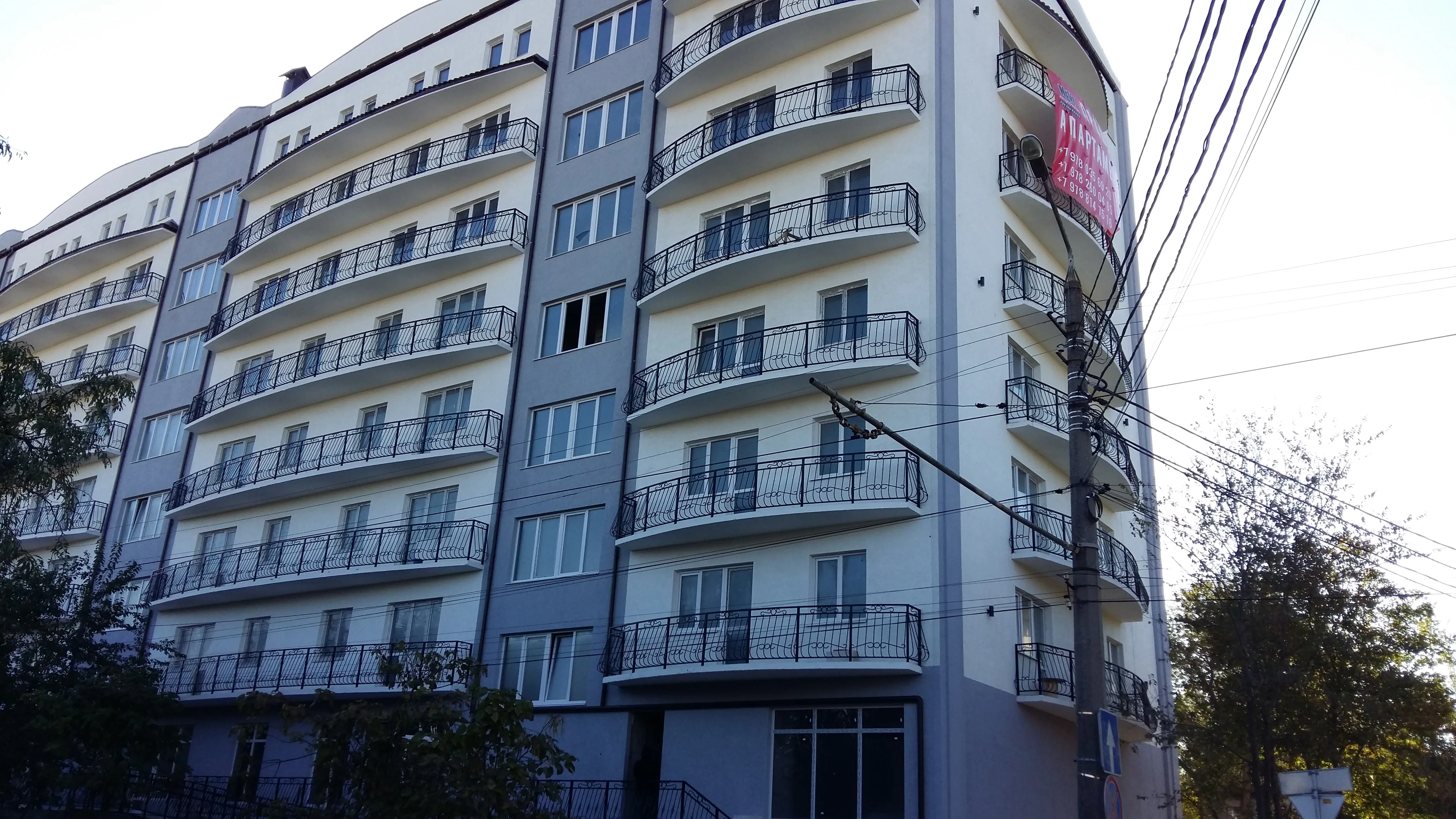 ЖК по адресу г. Евпатория, улица Кирова, д. 13 а