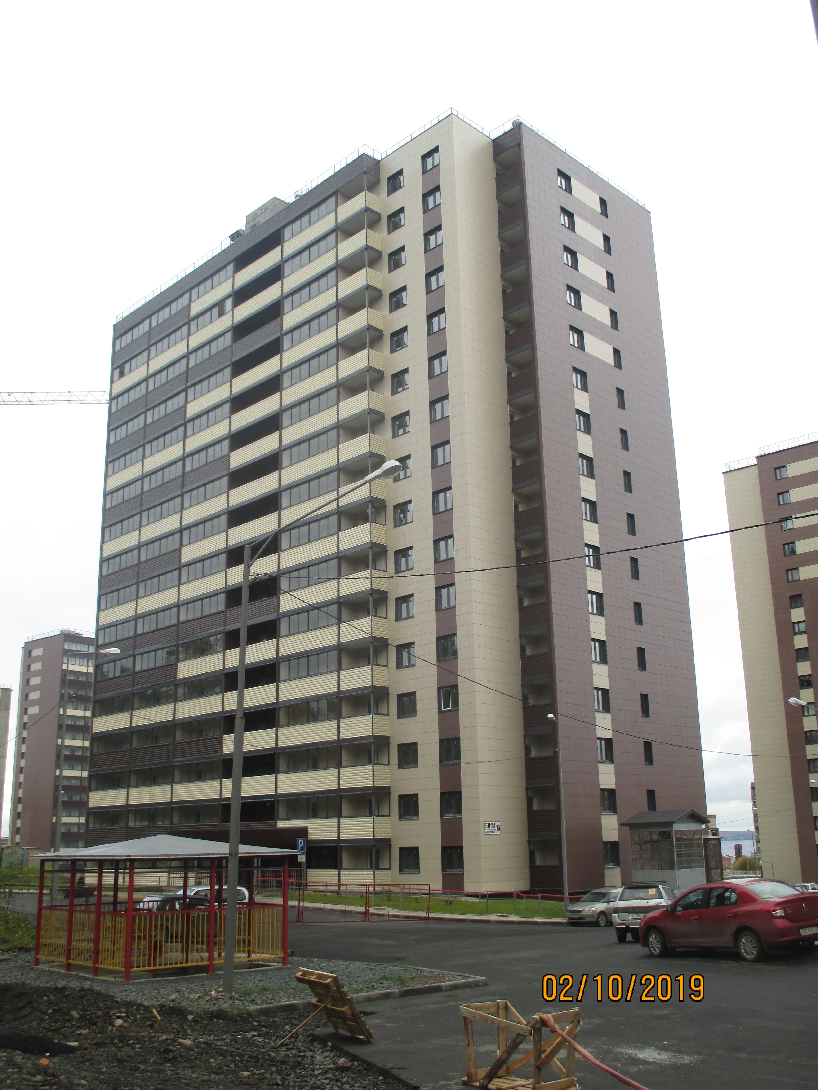 ЖК «Бульвар У Родников»