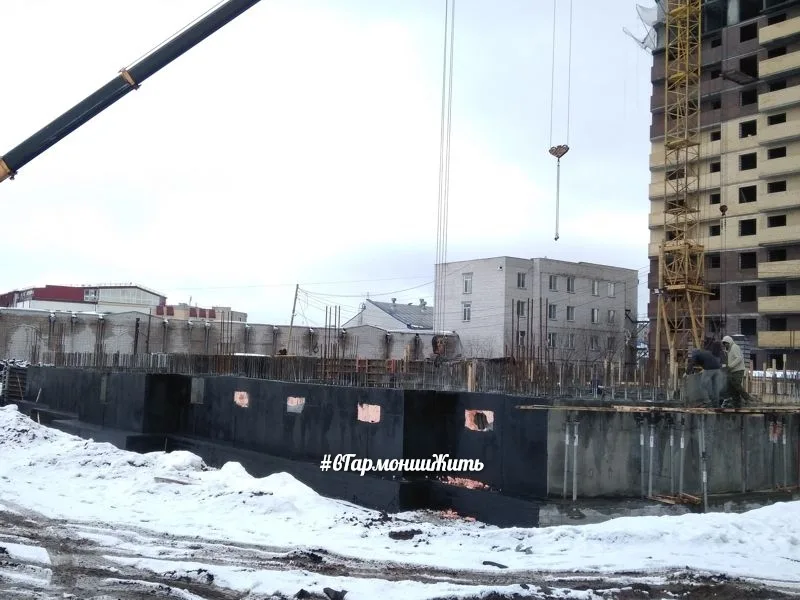 ЖК «Гармония» (Архангельск)