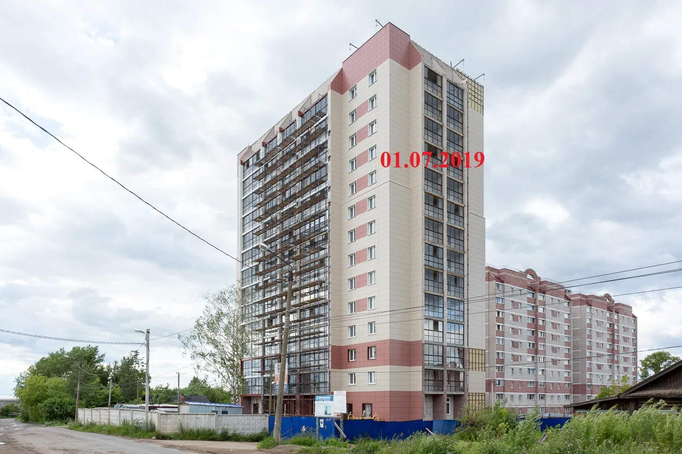 ЖК по адресу г. Киров, район Октябрьский, Вологодская, д. 9
