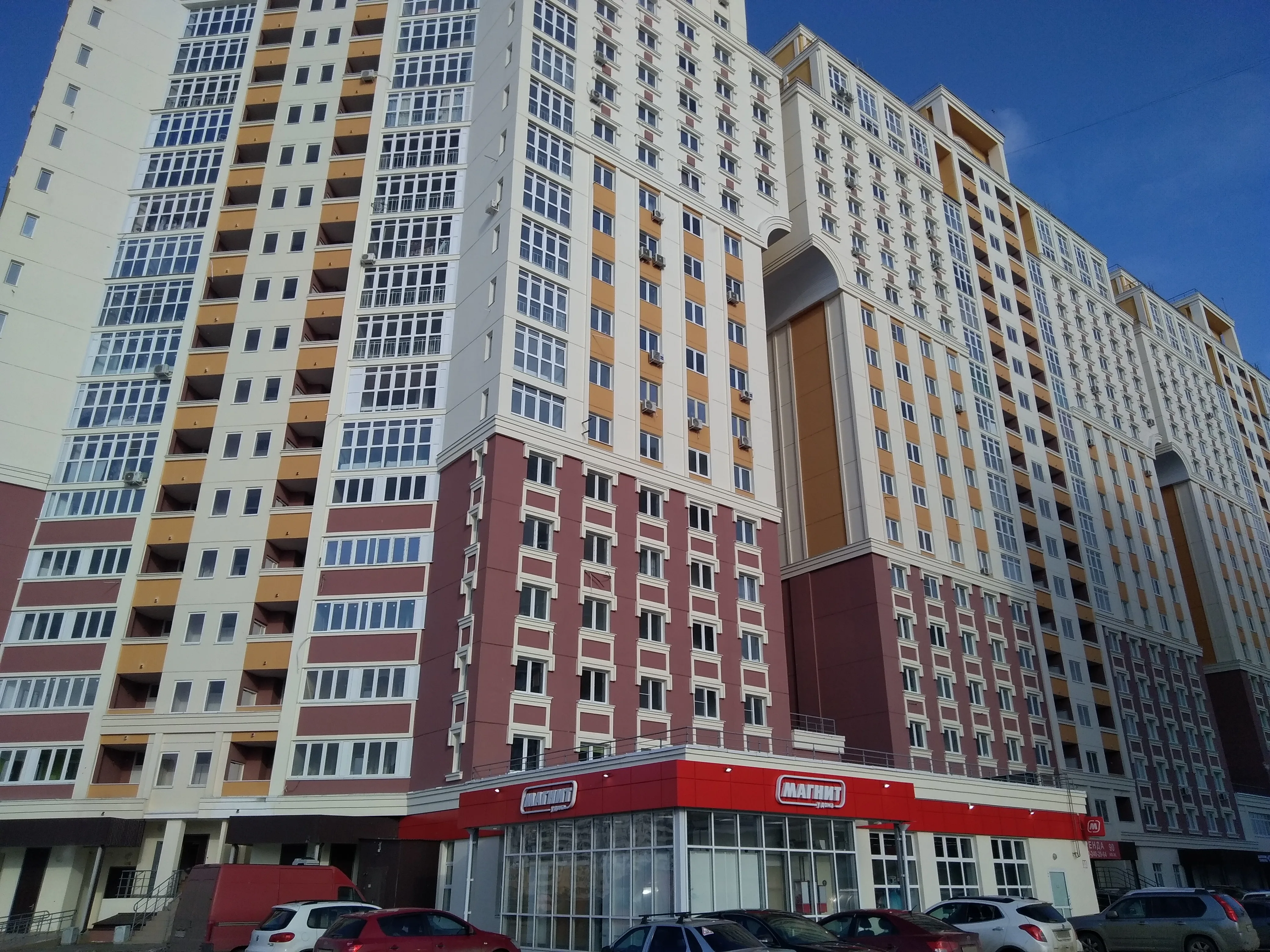 ЖК по адресу г. Липецк, ул А.Г. Стаханова