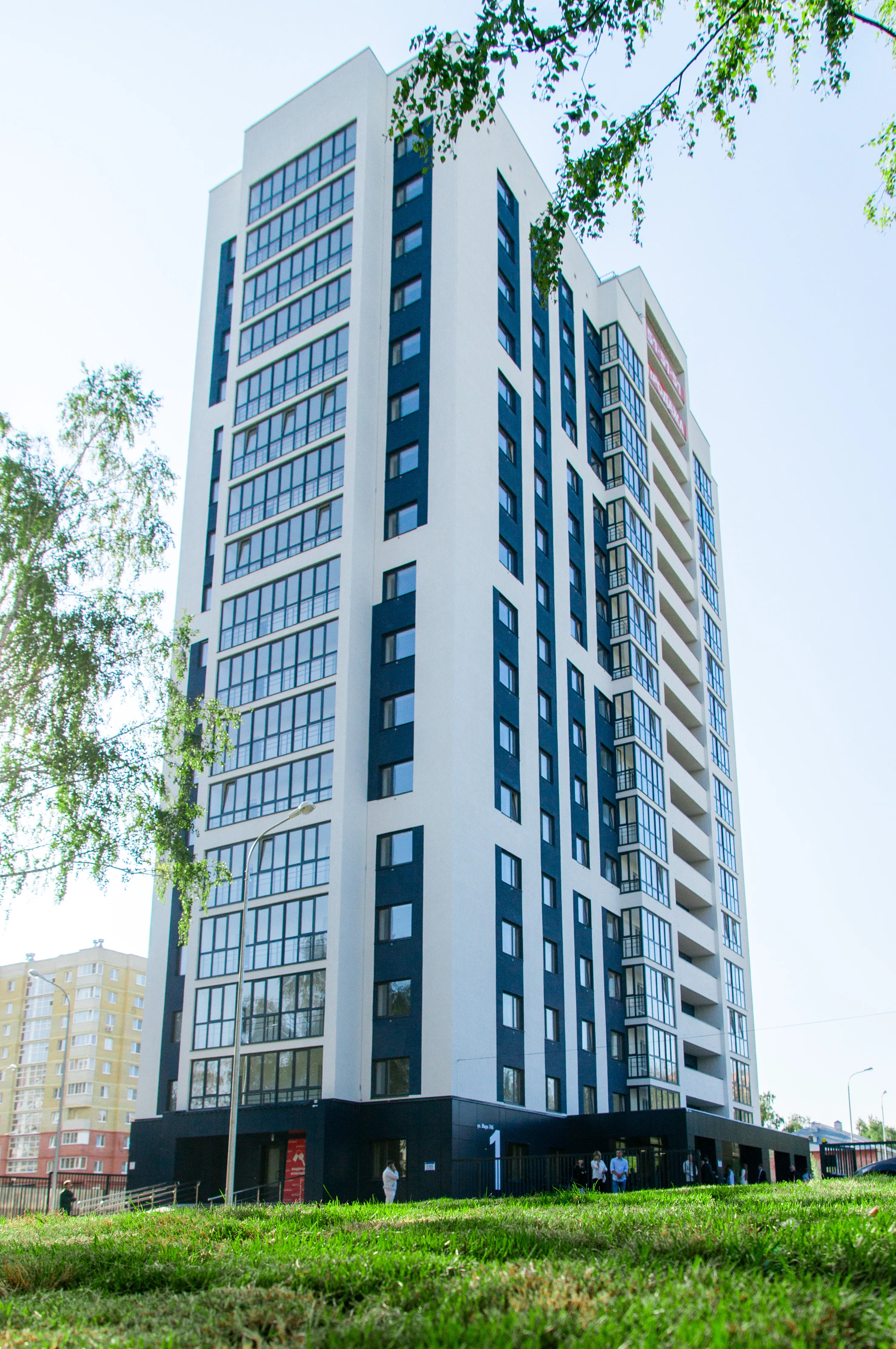 ЖК «Квартет» (Пенза)