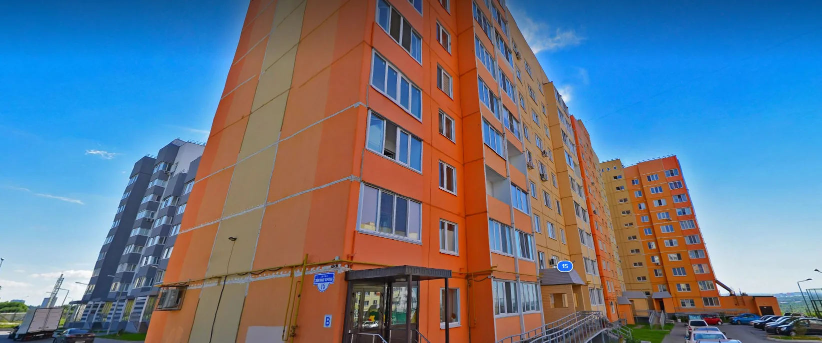 ЖК «Искра» (Ульяновск)