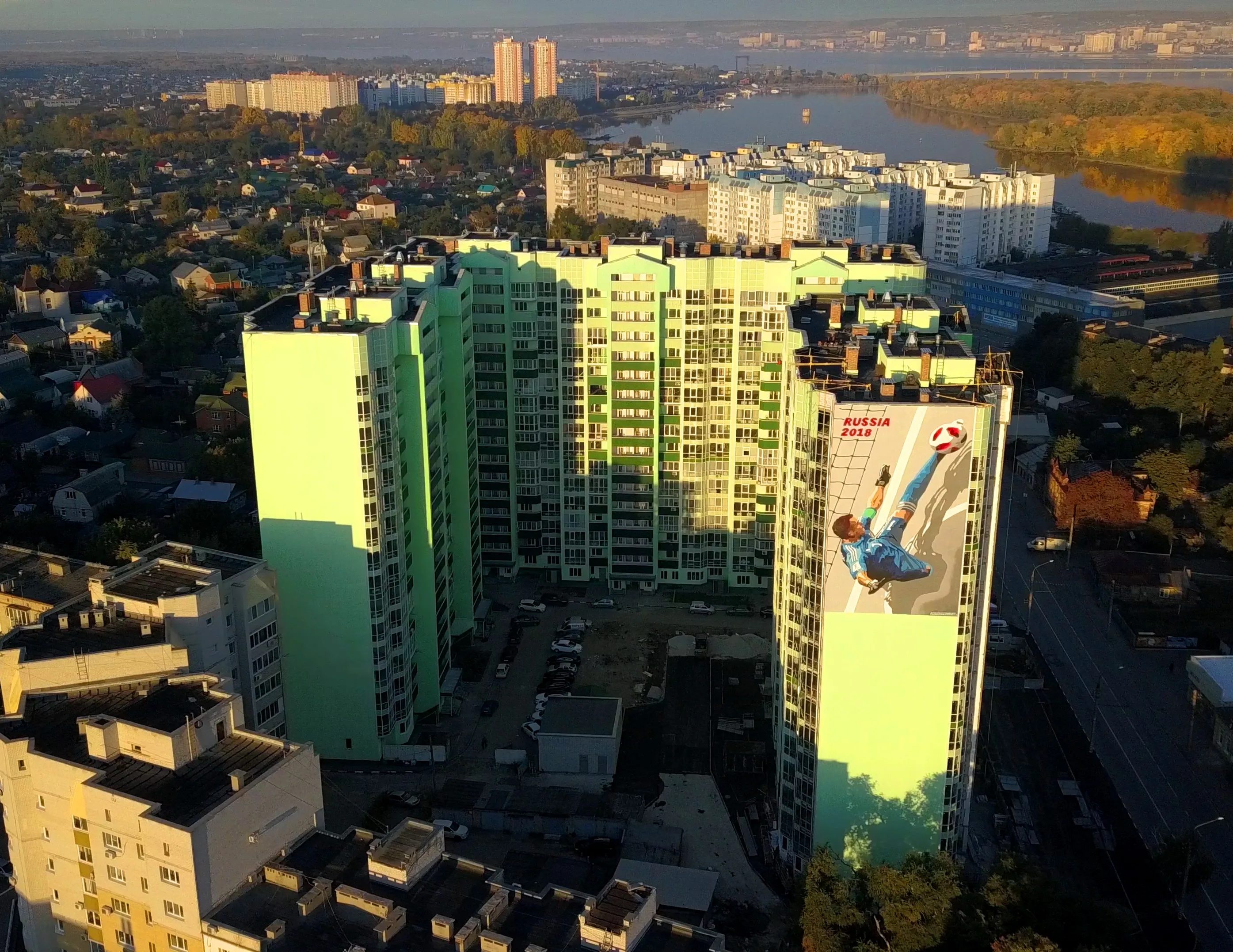 ЖК по адресу г. Энгельс, ул Калинина