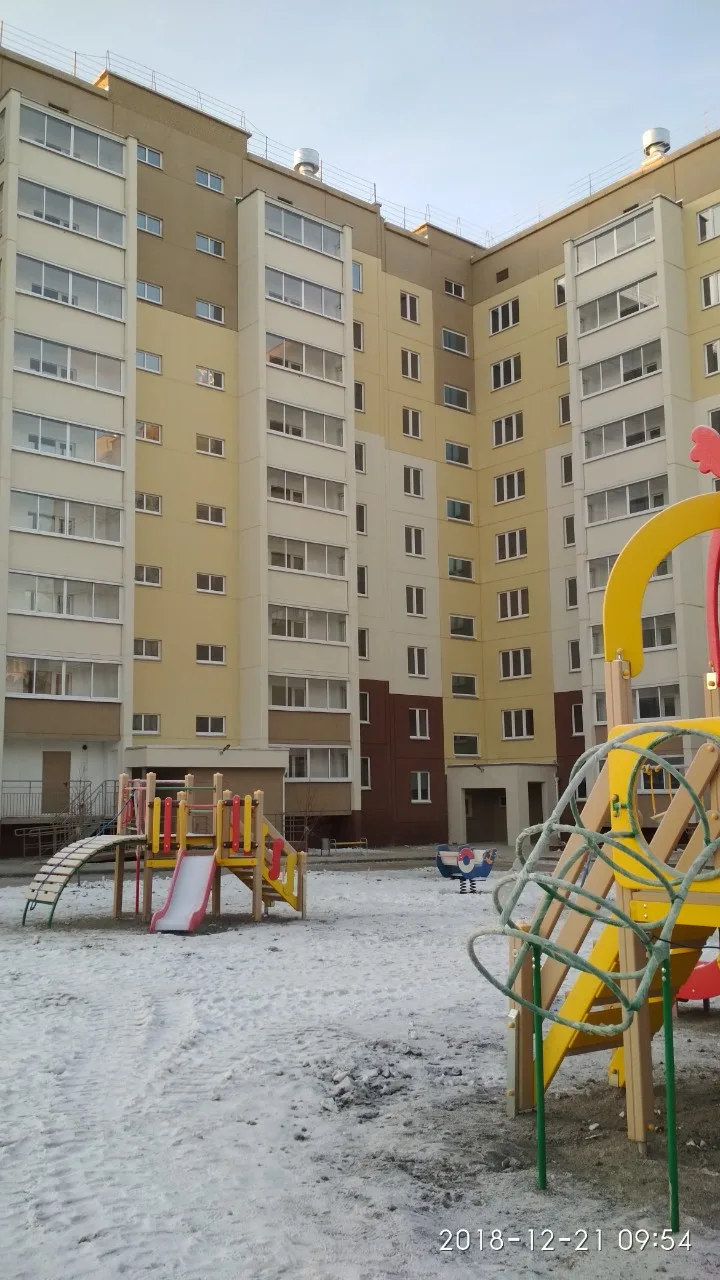 ЖК «Все Свои» (Челябинск)