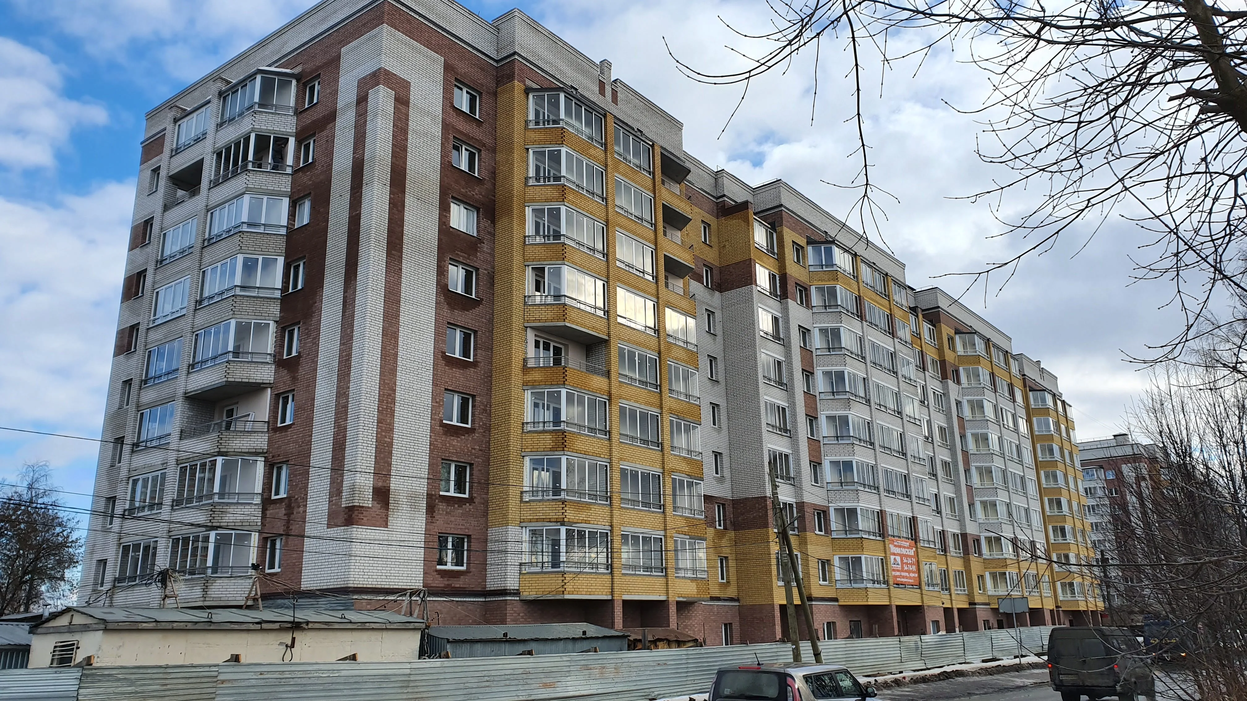 ЖК по адресу г. Киров, район Ленинский, улица Ульяновская, д. 30