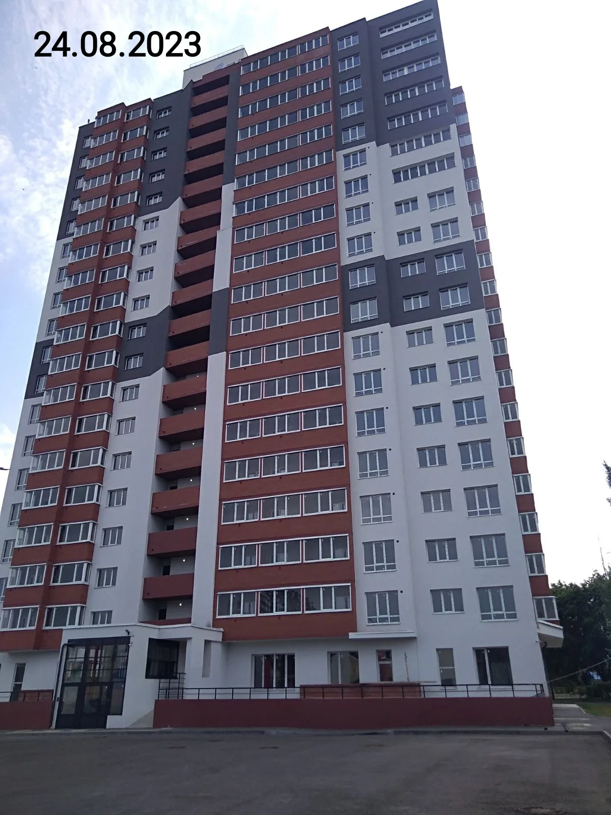 ЖК «Новая Заря» (Тольятти)