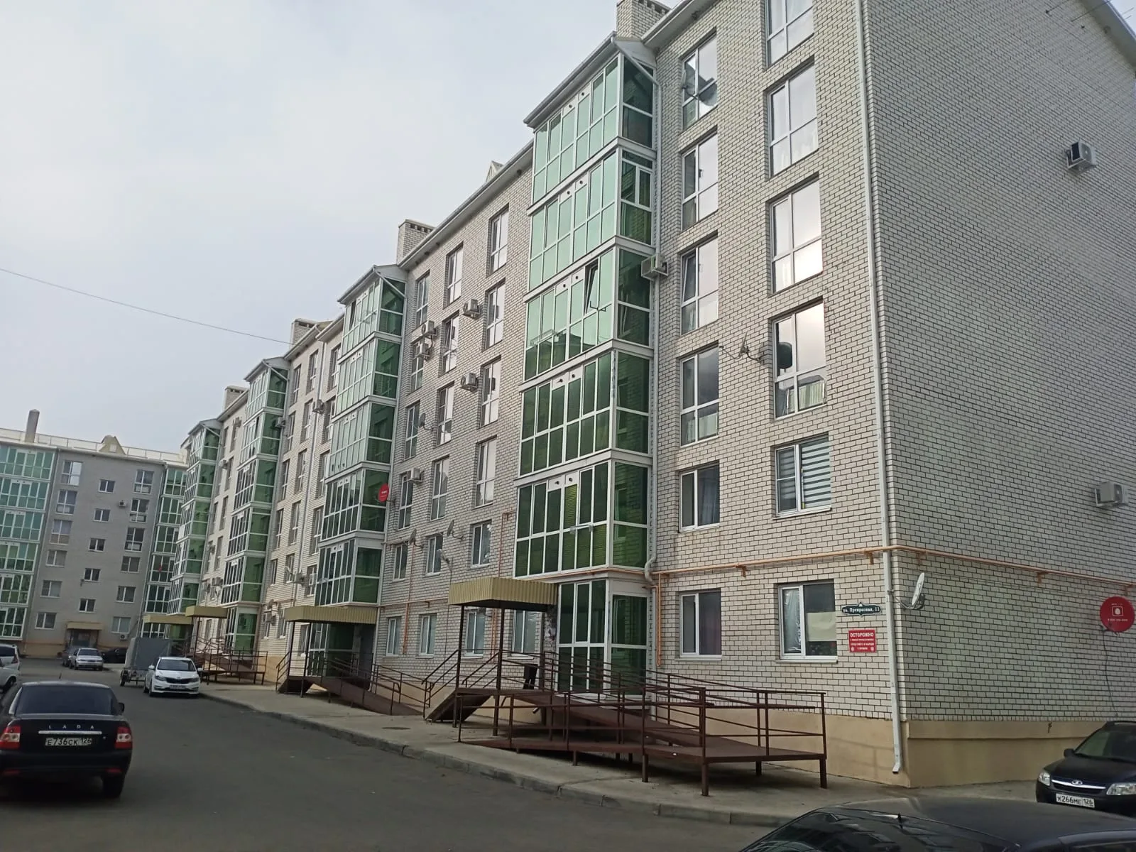 ЖК «Гармония» (Михайловск)