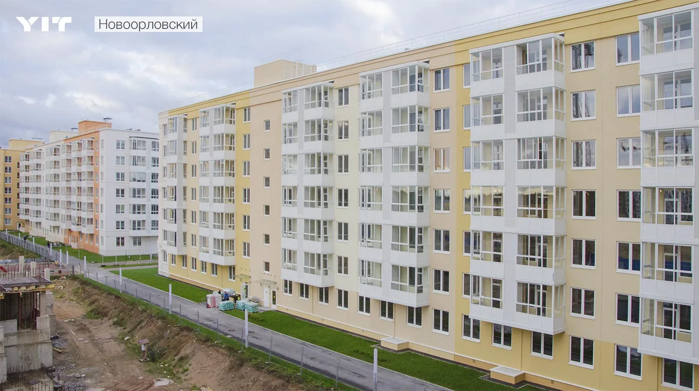 ЖК «Новоорловский»