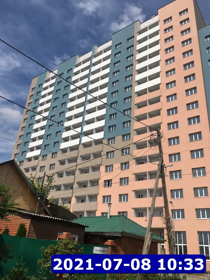 ЖК «Радуга» (Самара)