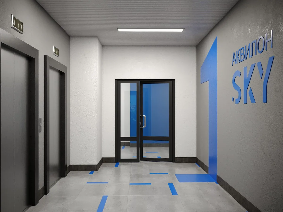 ЖК «Аквилон Sky»