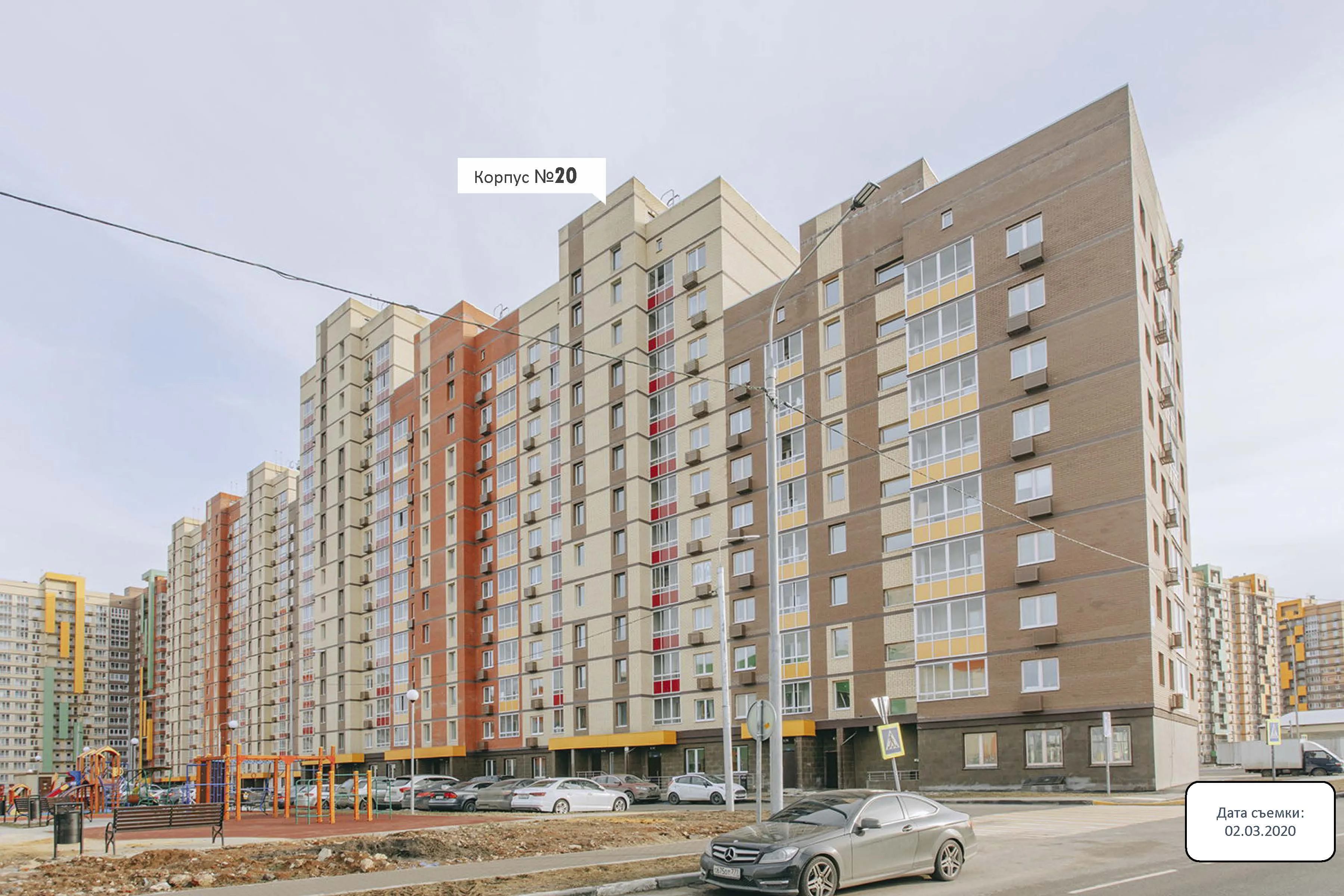 ЖК «Пригород Лесное»