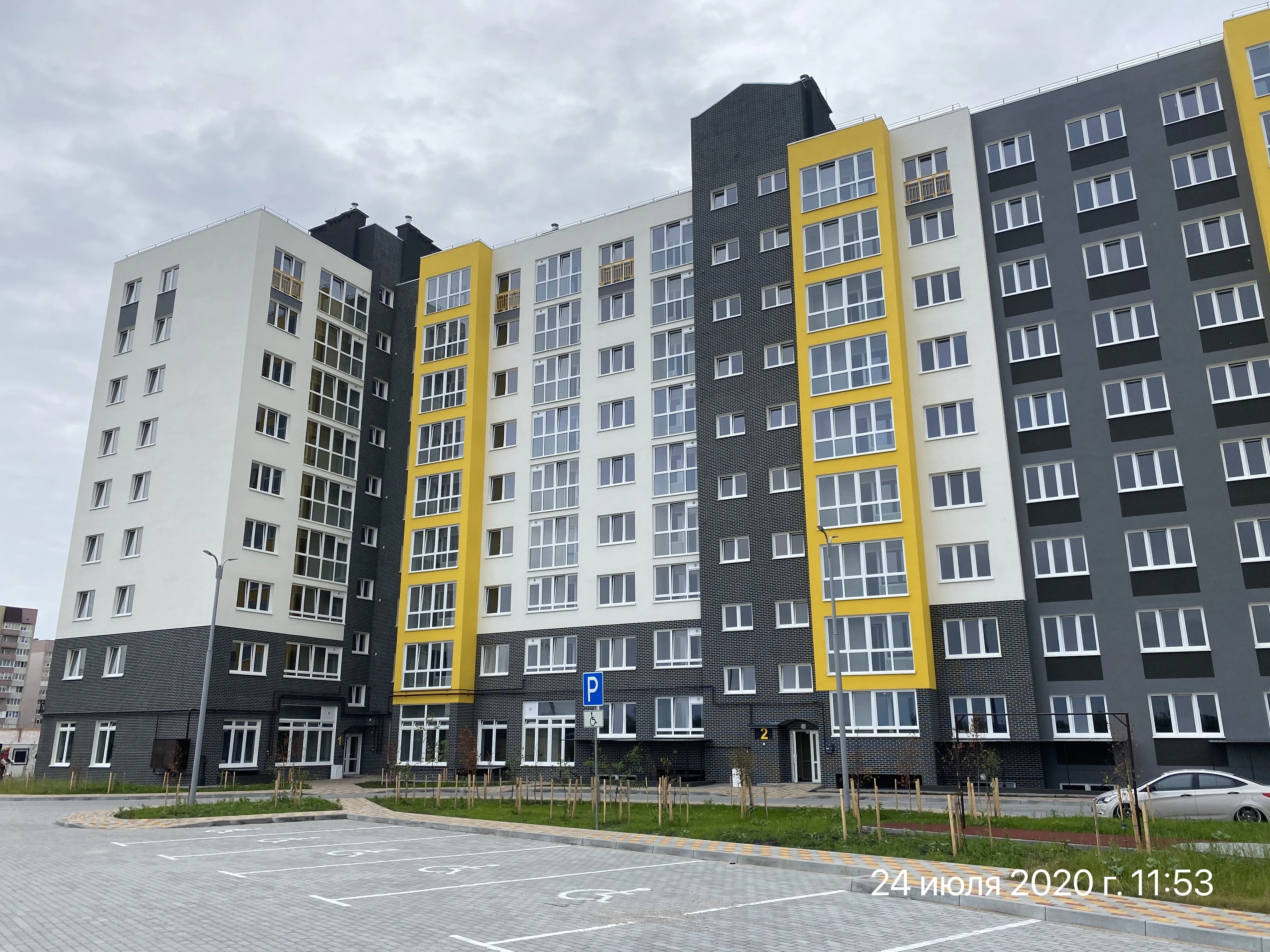 ЖК «Домашний» (Калининград)