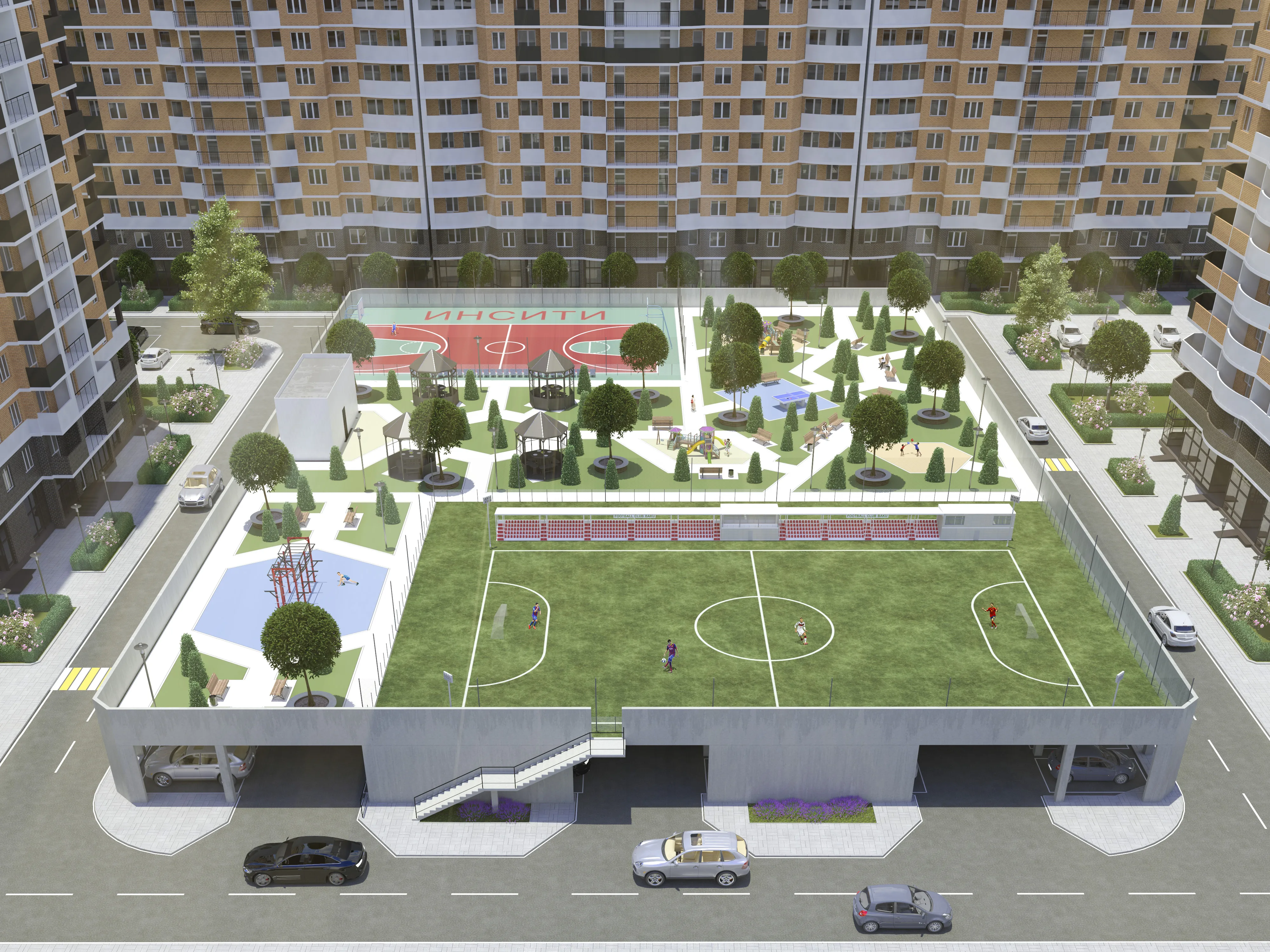 ЖК «Альпы» (Краснодар)