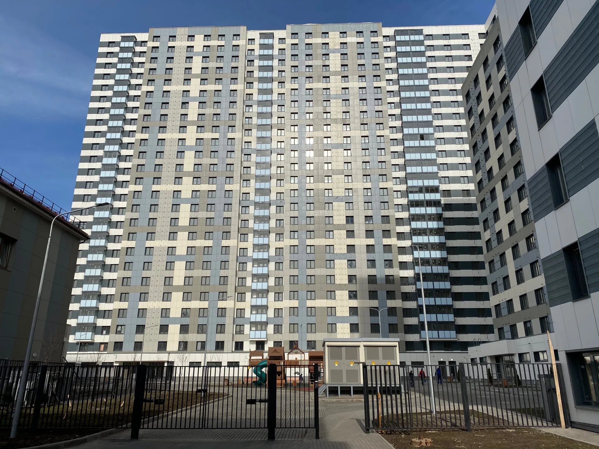 ЖК «Облака 2 0»