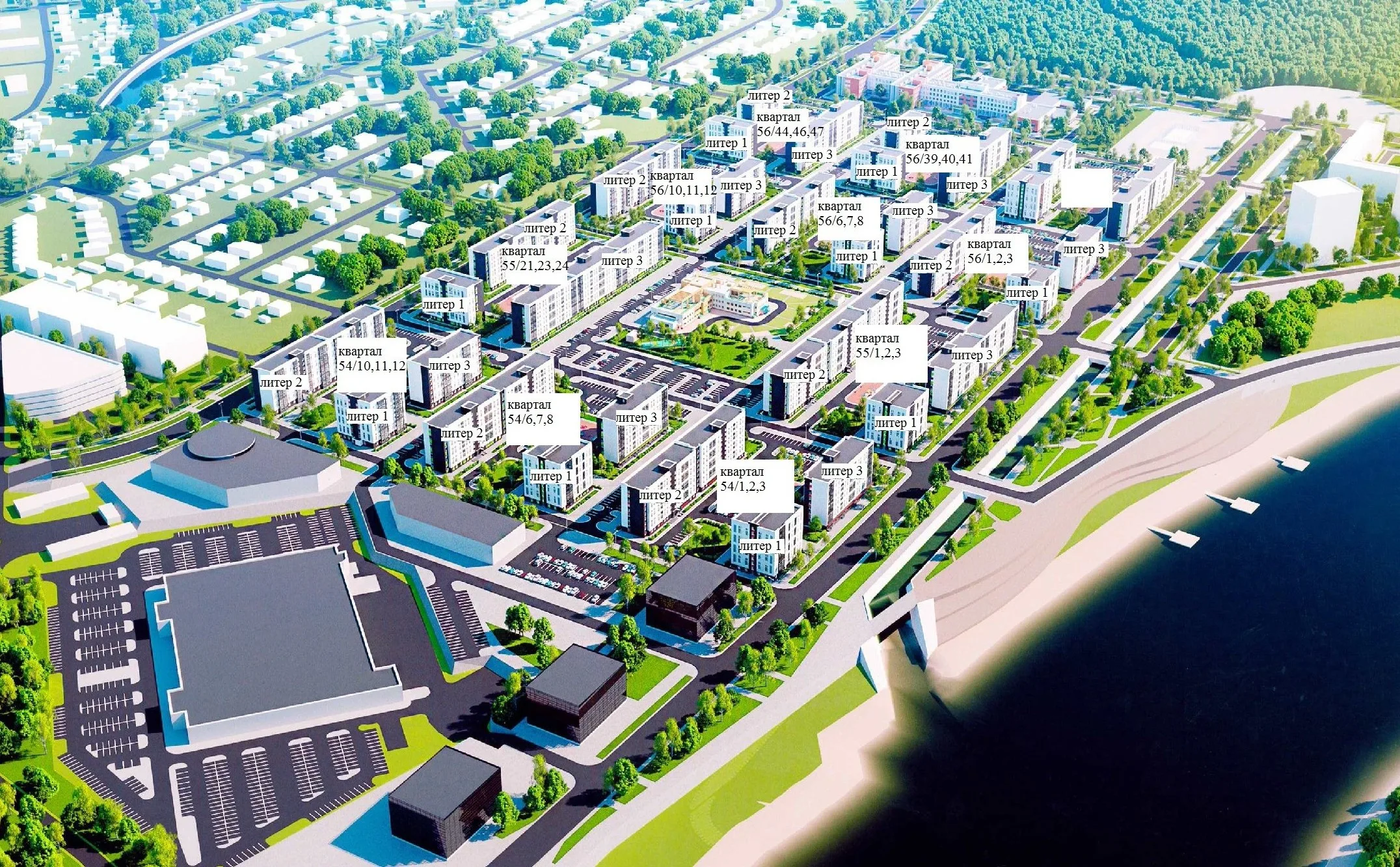 ЖК «Город Уфа, район Затон, Улица Летчиков, литера 2»