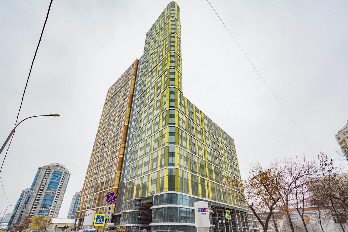 ЖК «Тринити» (Екатеринбург)