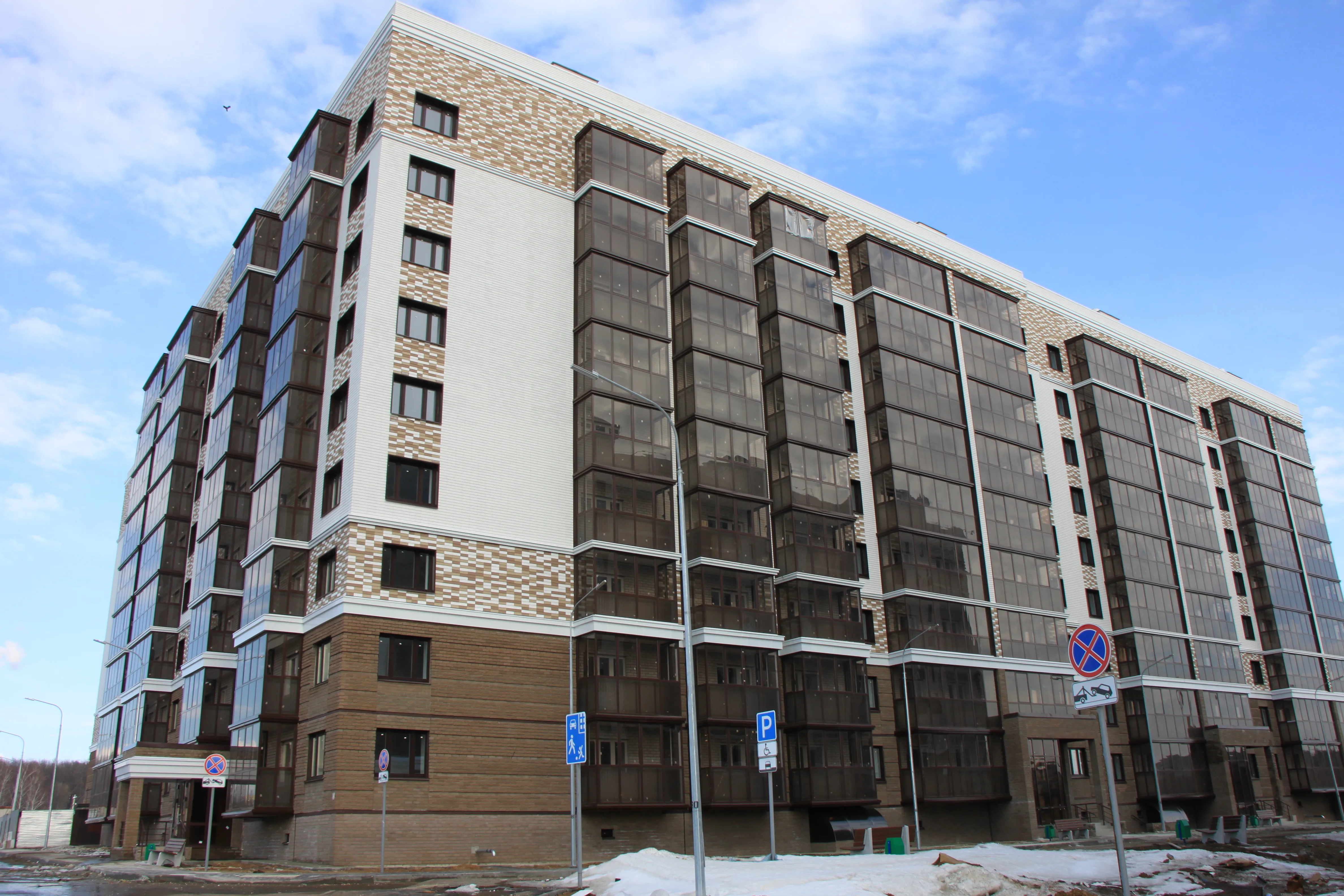 ЖК «Новые Горки» (Казань)