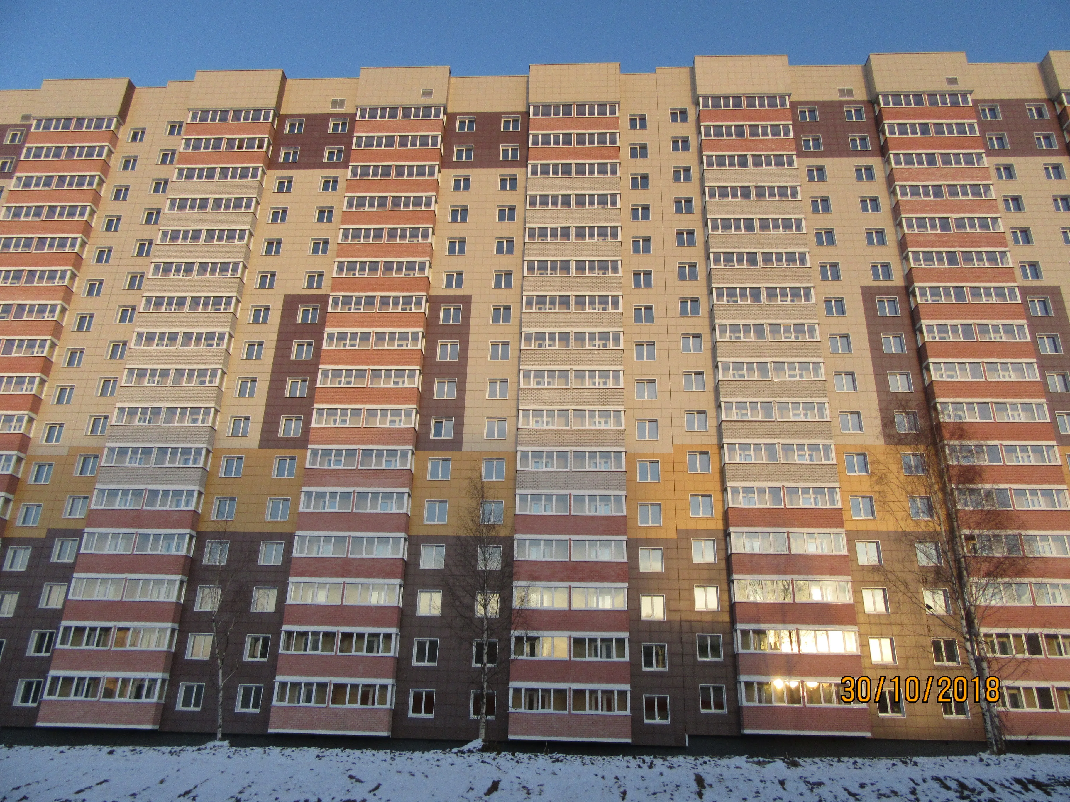 ЖК «Просторы» (Череповец)