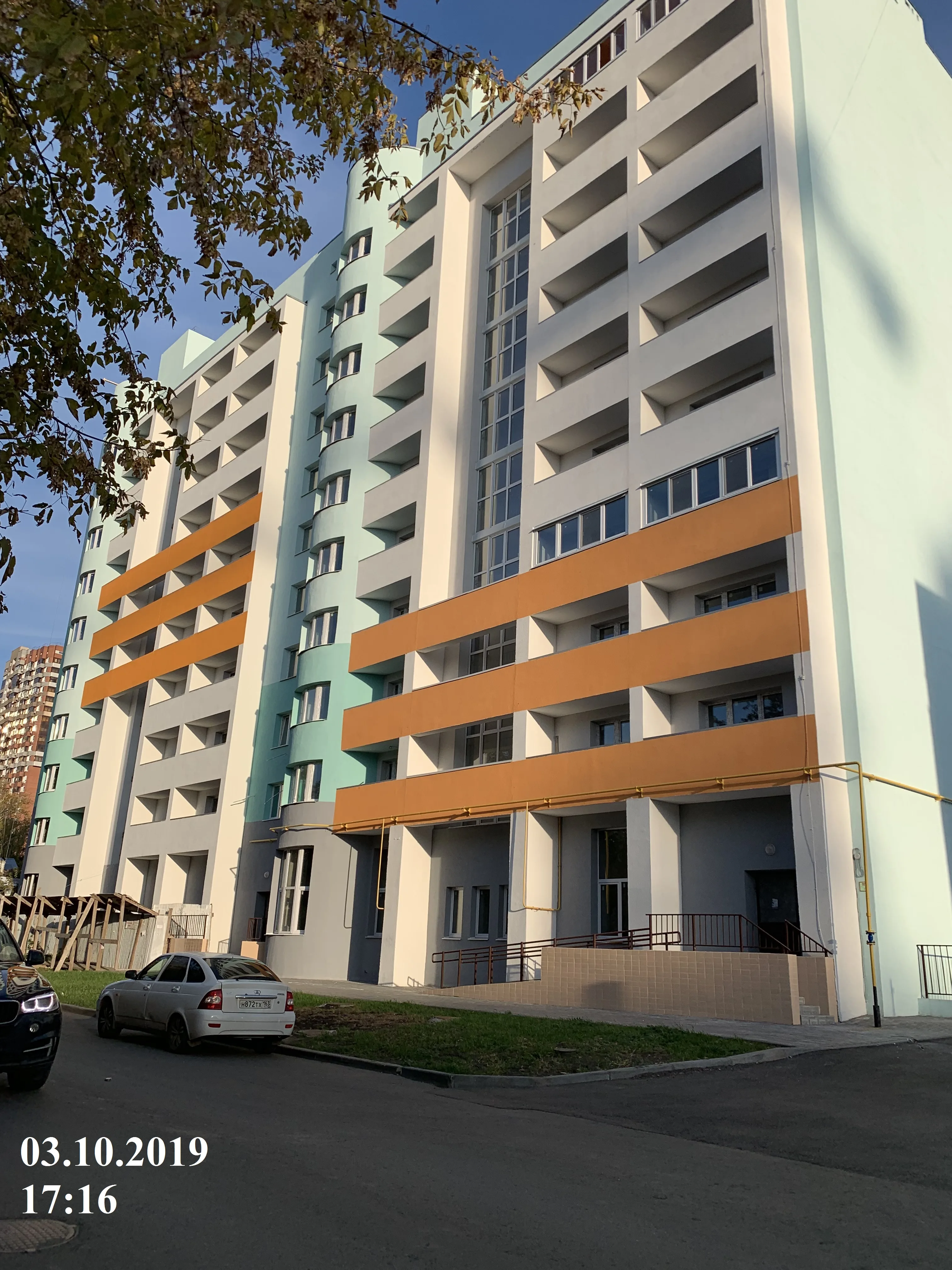 ЖК «Пушкинский»