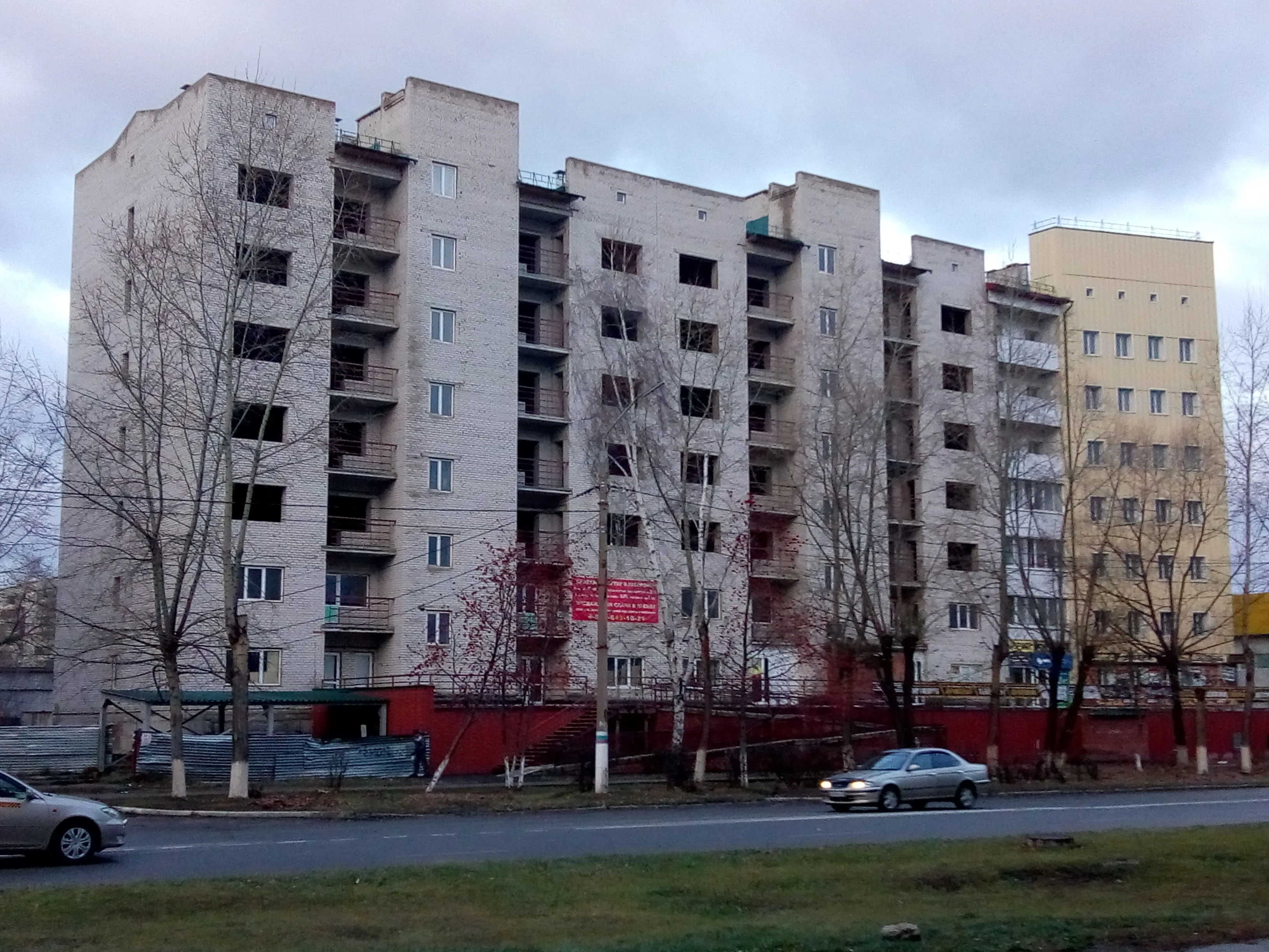 ЖК «г Заринск»