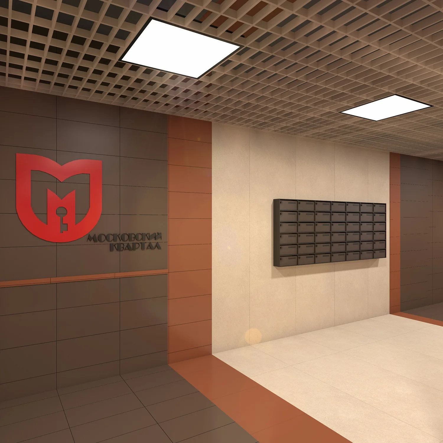 ЖК «Московский Квартал» (Ярославль)