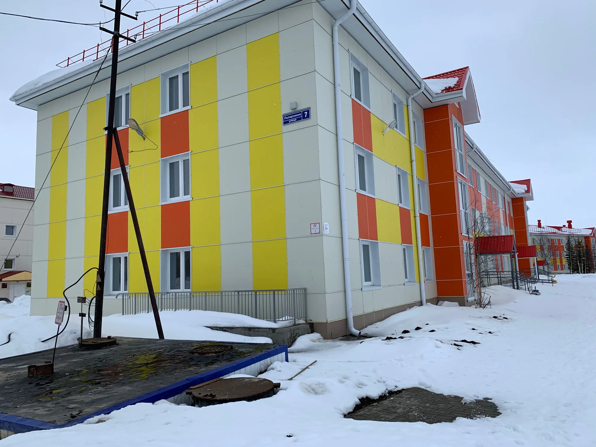 ЖК по адресу Пангоды, Улица Полярников, д. 8(стр)