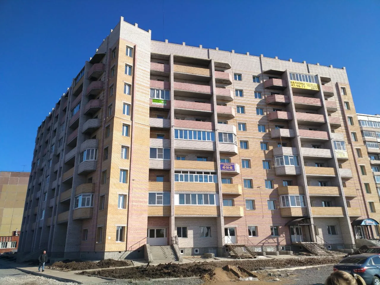 ЖК по адресу г. Архангельск, ул Дачная, д. 49