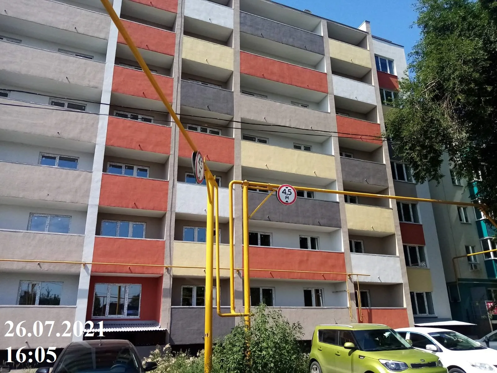 ЖК «На Волгина»