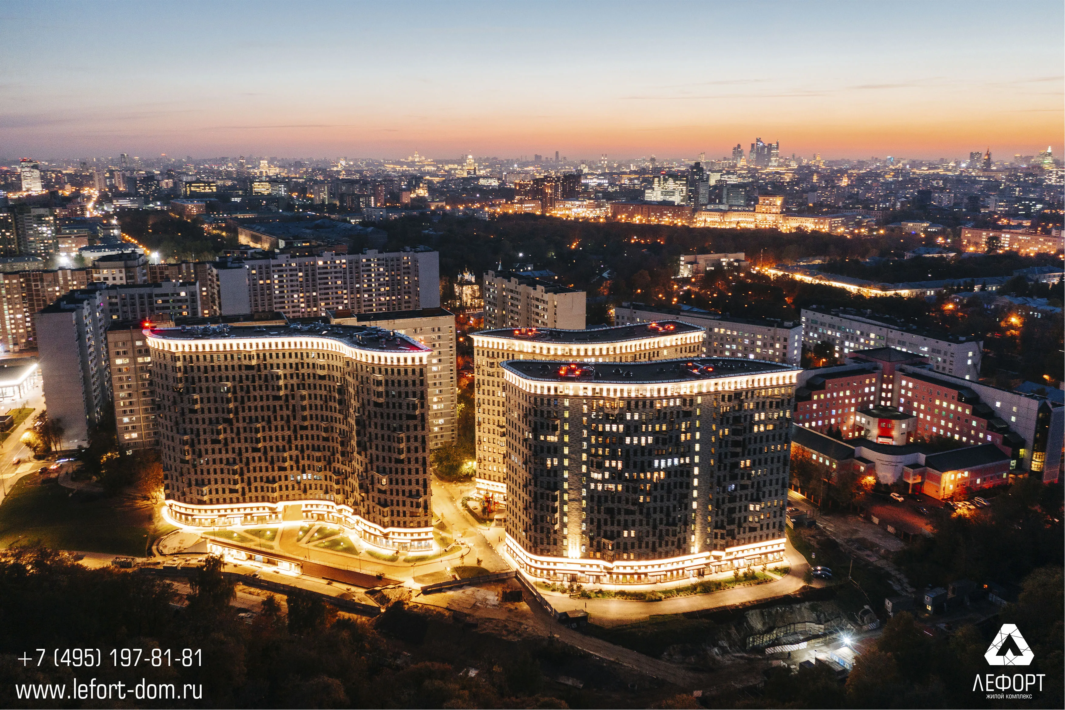 ЖК по адресу г. Москва, Княжнина, строение 2,3,4,8, вл. 24