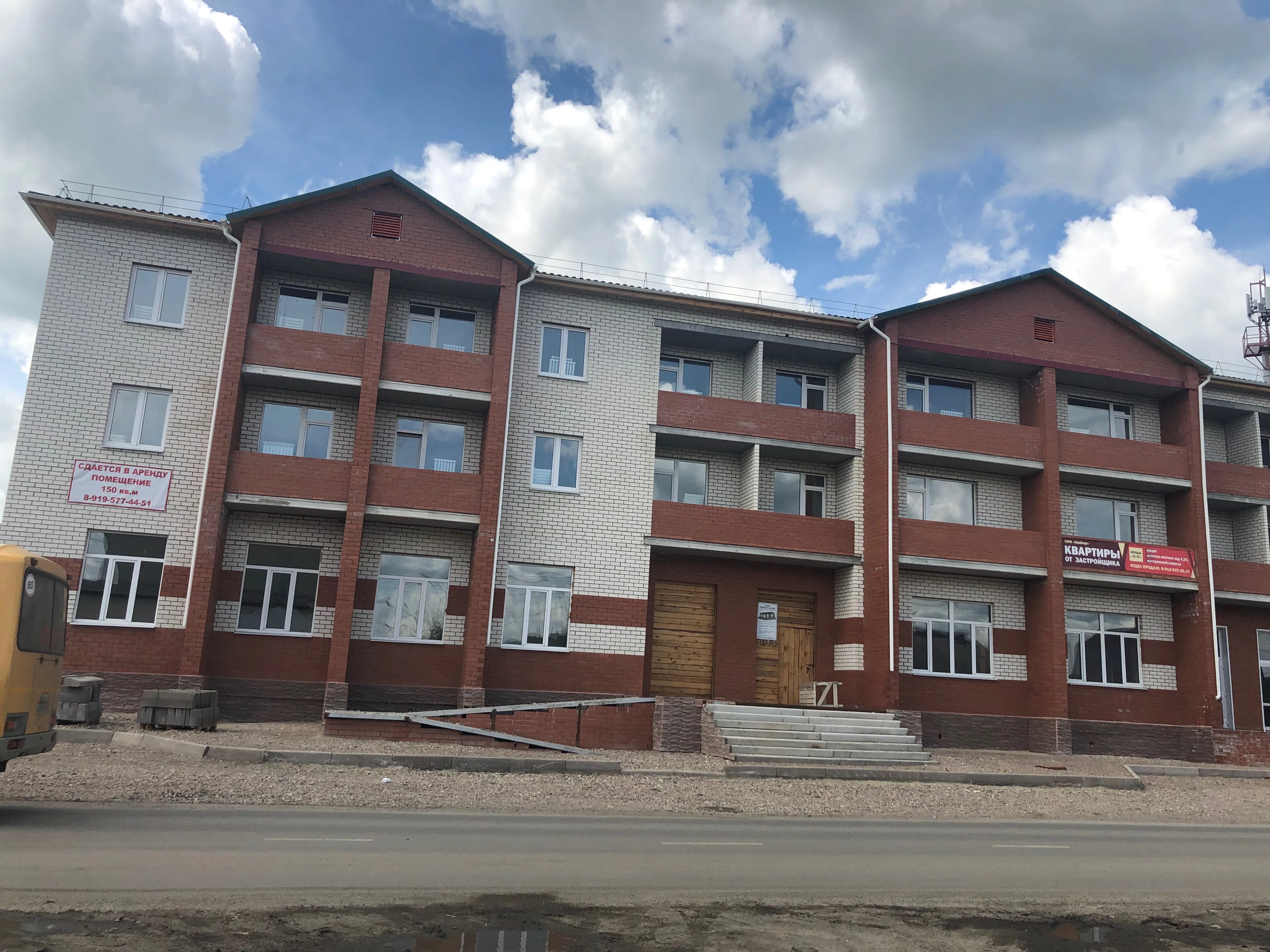 ЖК по адресу г. Шадринск, ул Архангельского, д. 30