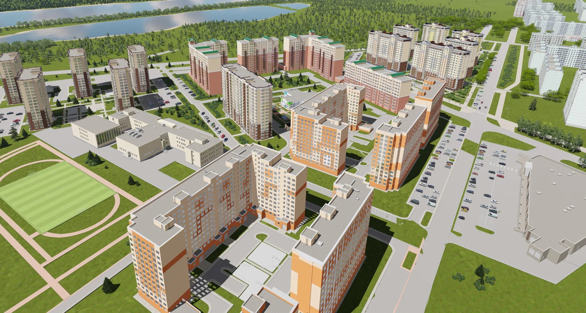 ЖК «Родные просторы» (Кемерово)