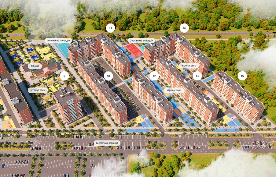 ЖК «Спортивная деревня (Sport Village)»