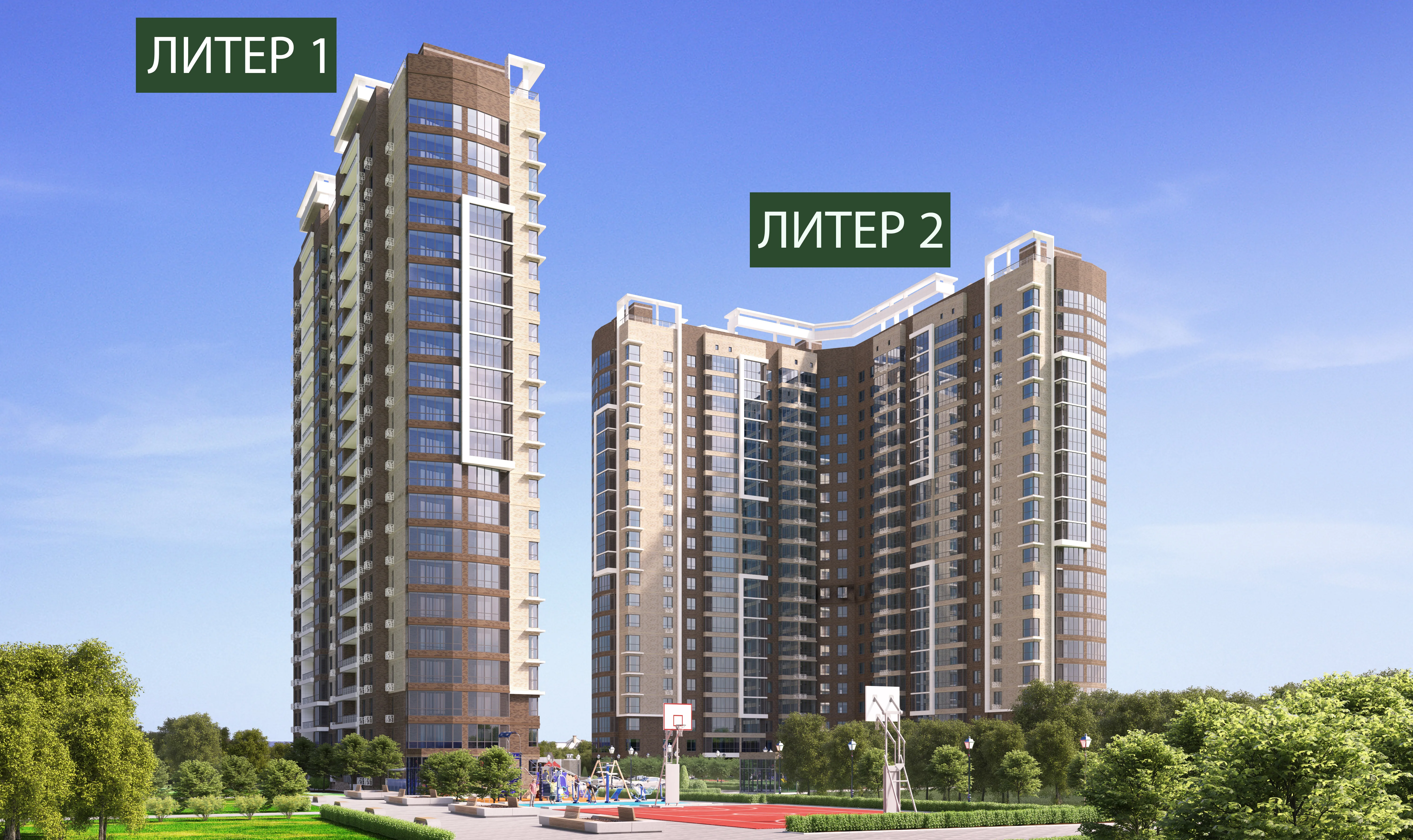 ЖК «ДИНАСТИЯ» (Ростов-на-Дону)