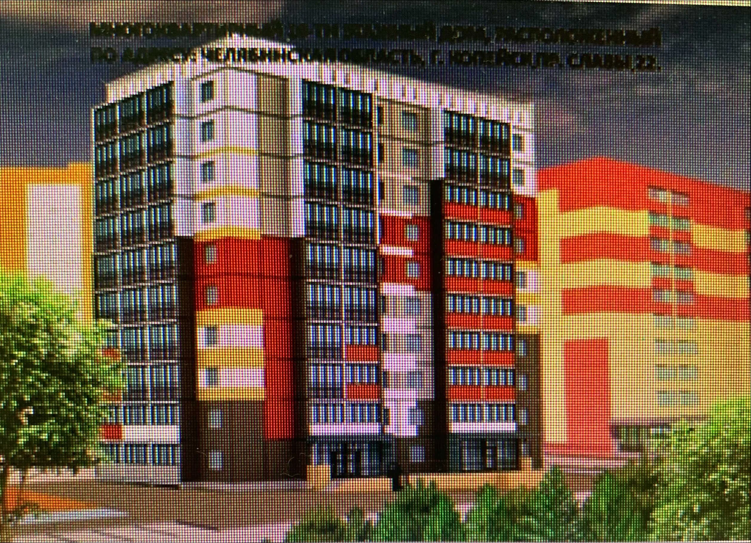 ЖК по адресу г. Копейск, проспект Славы, д. 22