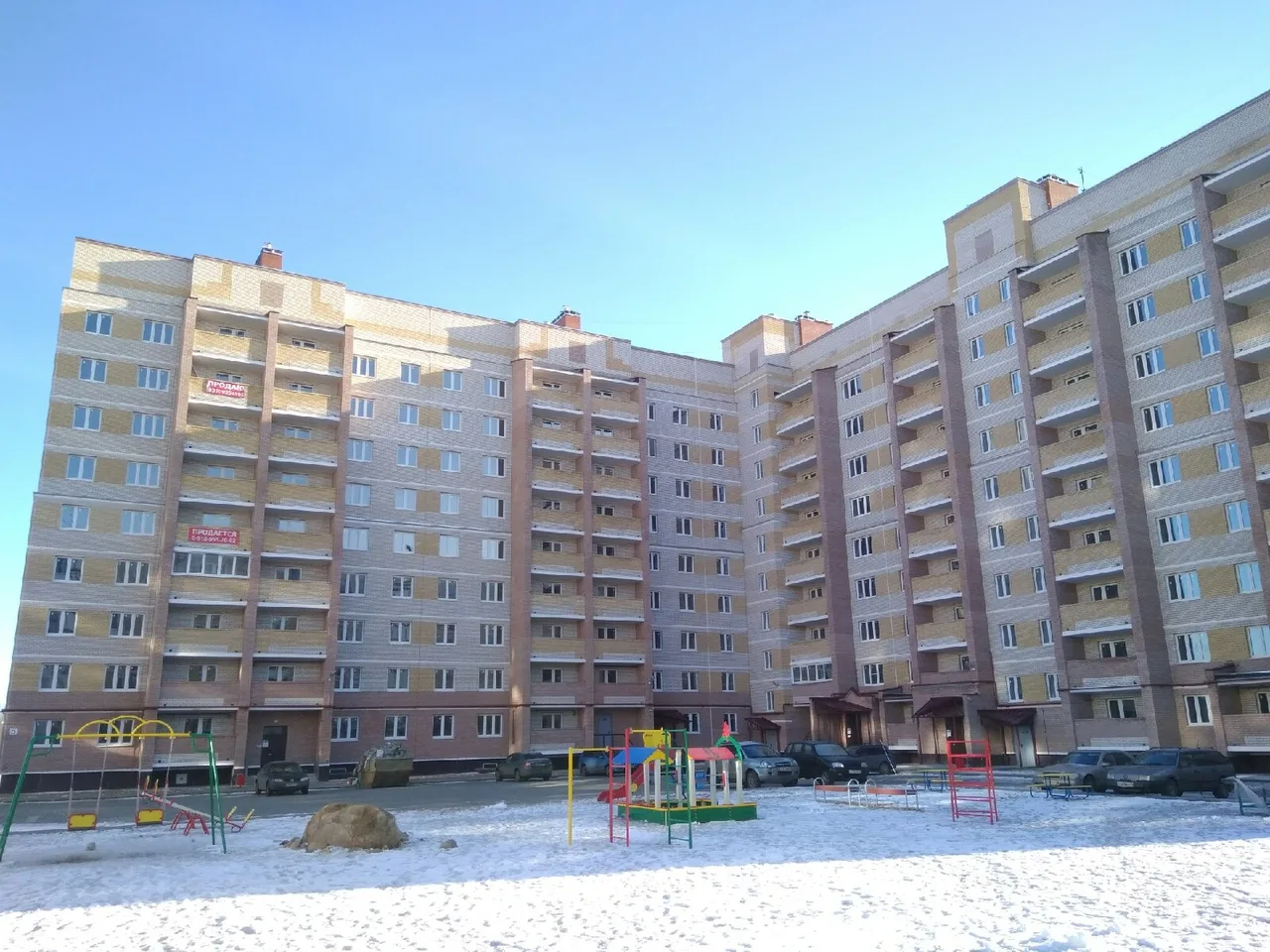 ЖК по адресу г. Кострома, улица Димитрова, д. 15