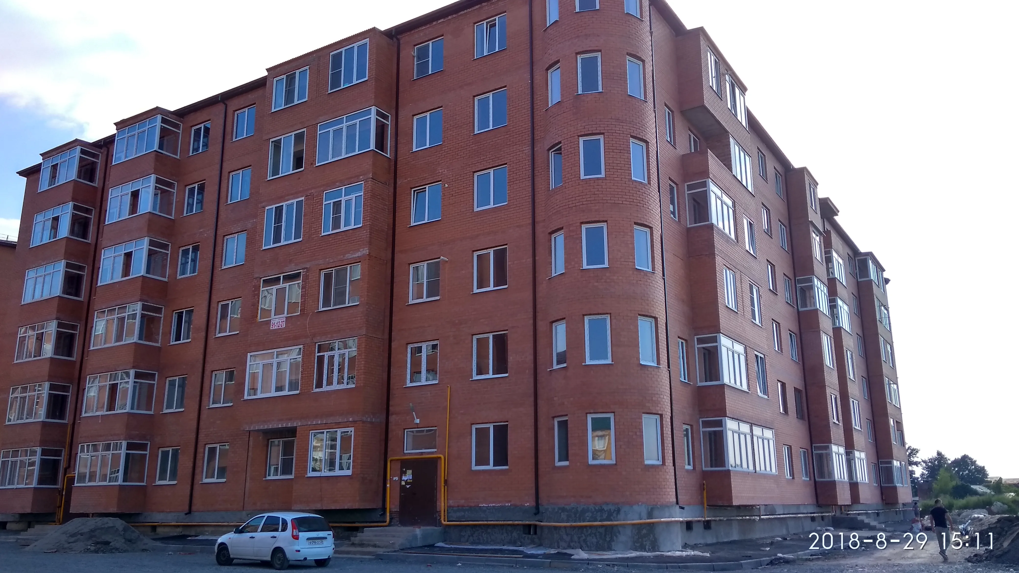 ЖК по адресу г. Владикавказ, ул Куйбышева, д. 95Г