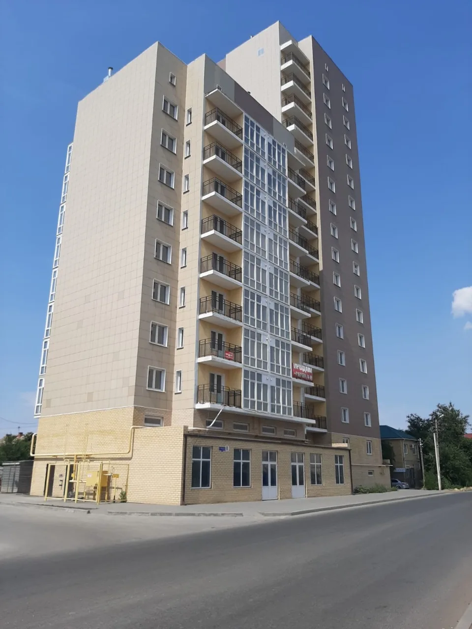 ЖК «Купеческий» (Астрахань)