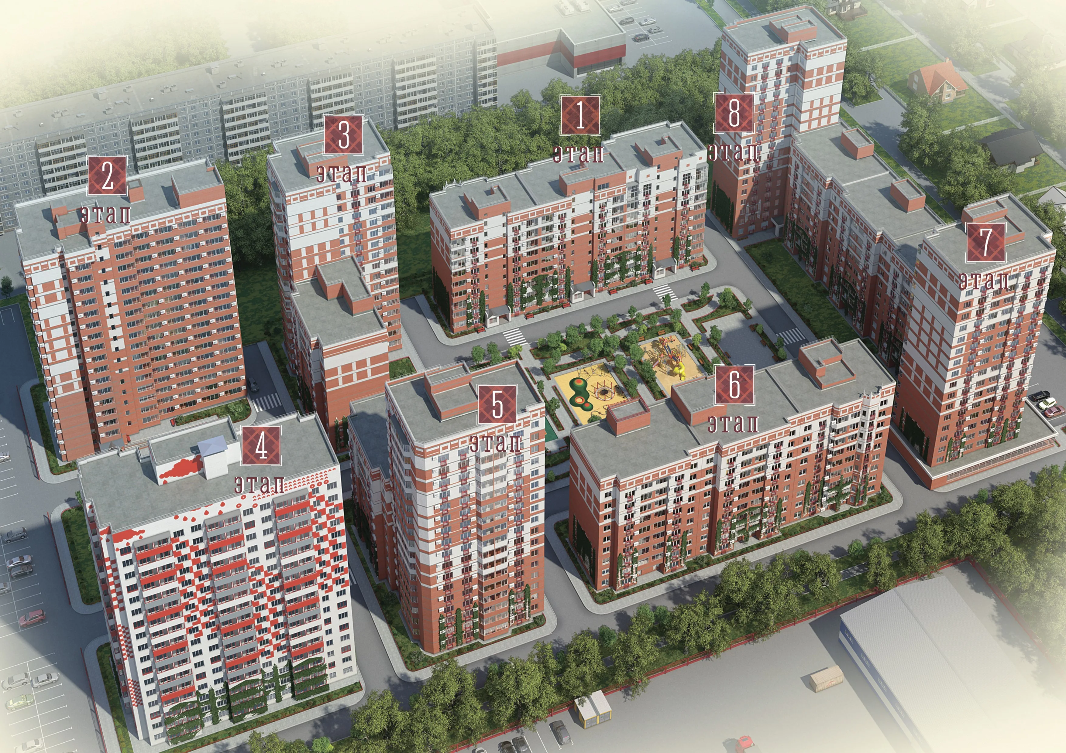 ЖК «Трамвай Желаний»