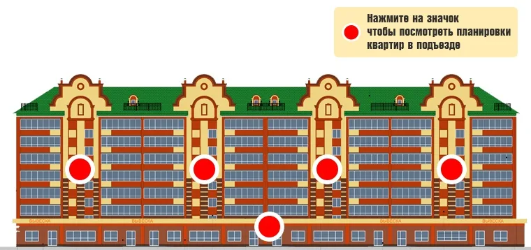 ЖК по адресу пгт. Медведево, ул Полевая