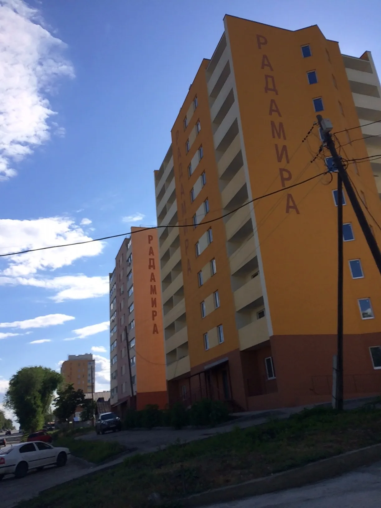 ЖК по адресу Самара, ул Промышленности, д. 180